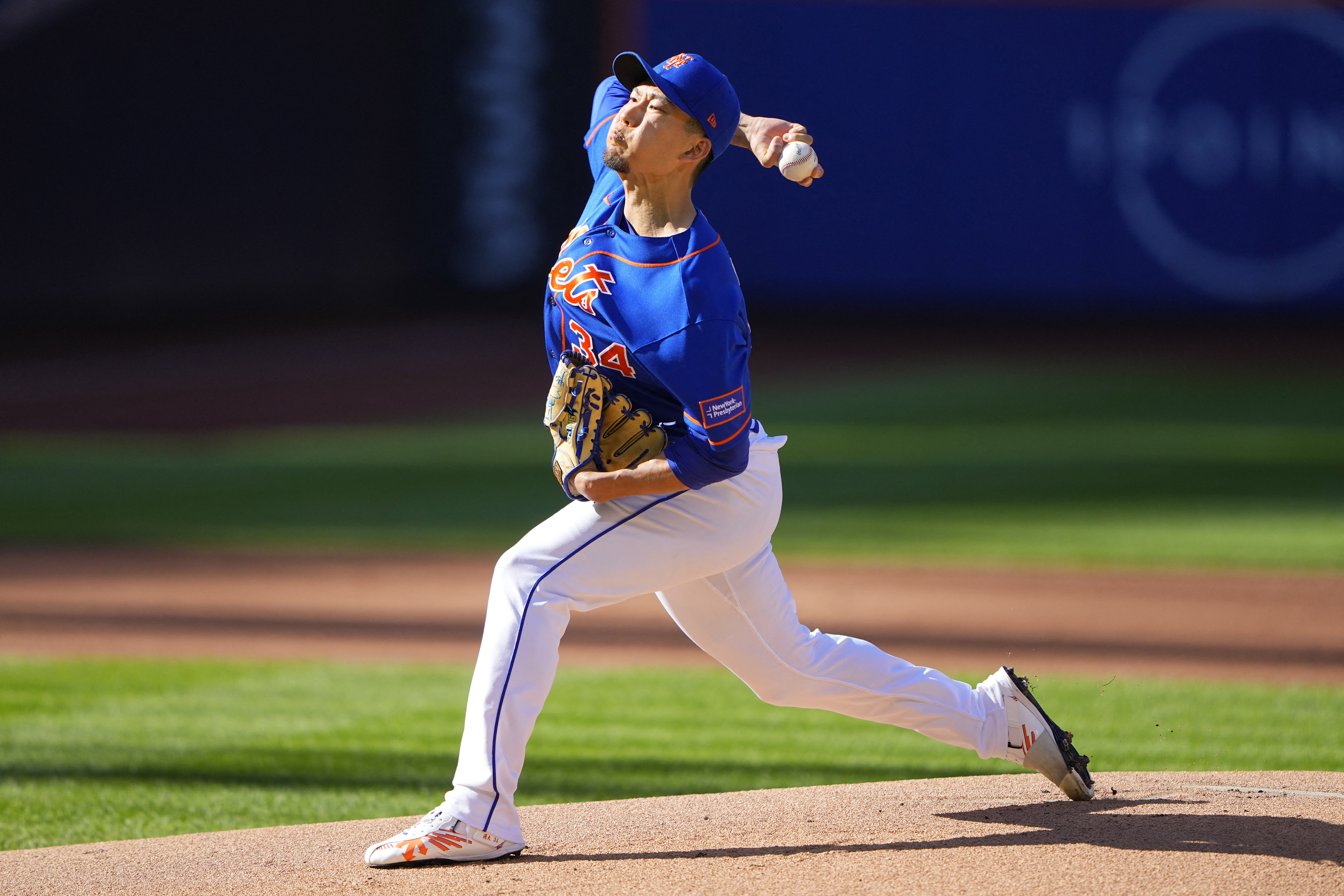 Arizona Diamondbacks "Connect Of" Stance MLB Baseball