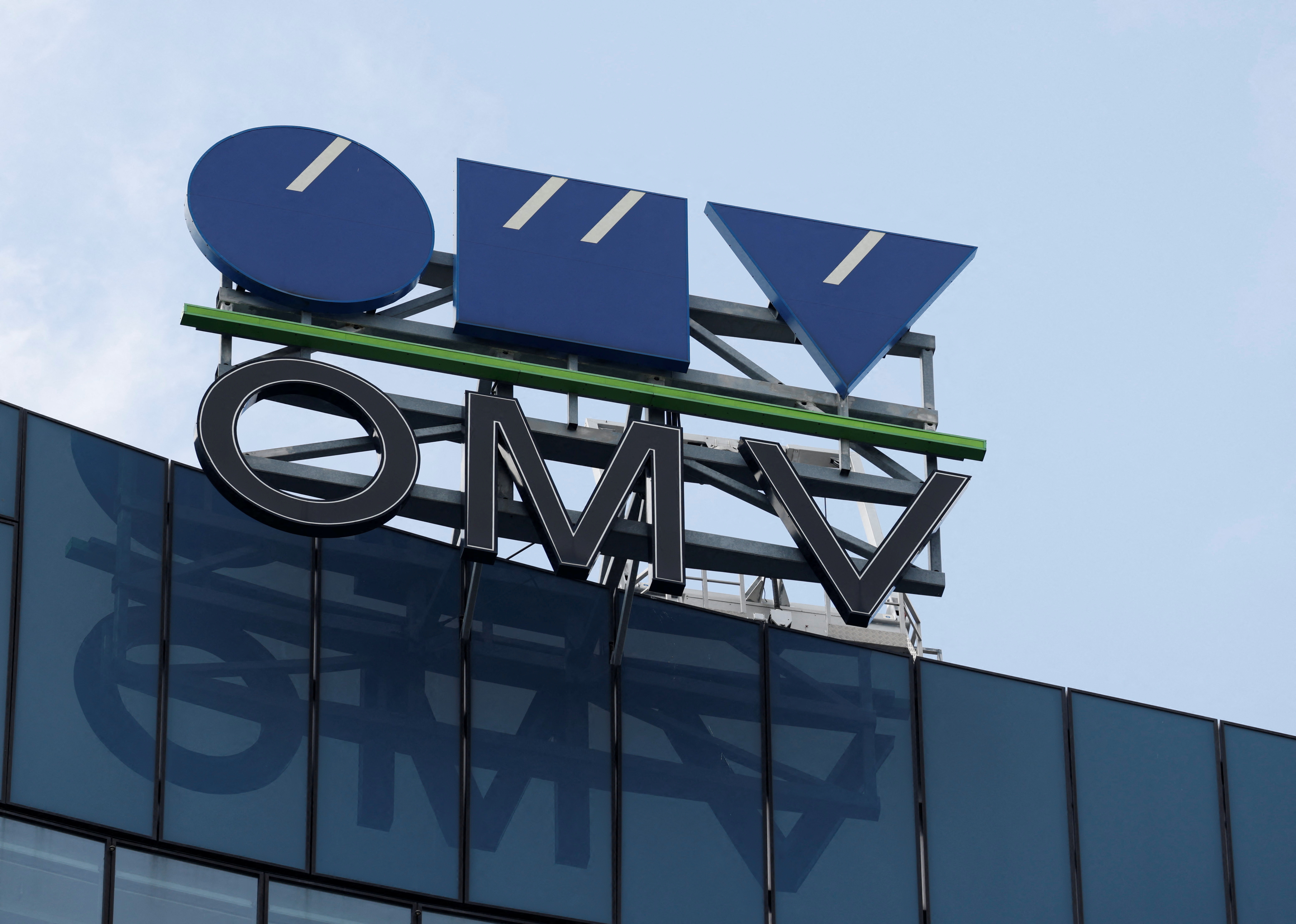 A view of the headquarters and the logo of Austrian energy company OMV AG in Vienna