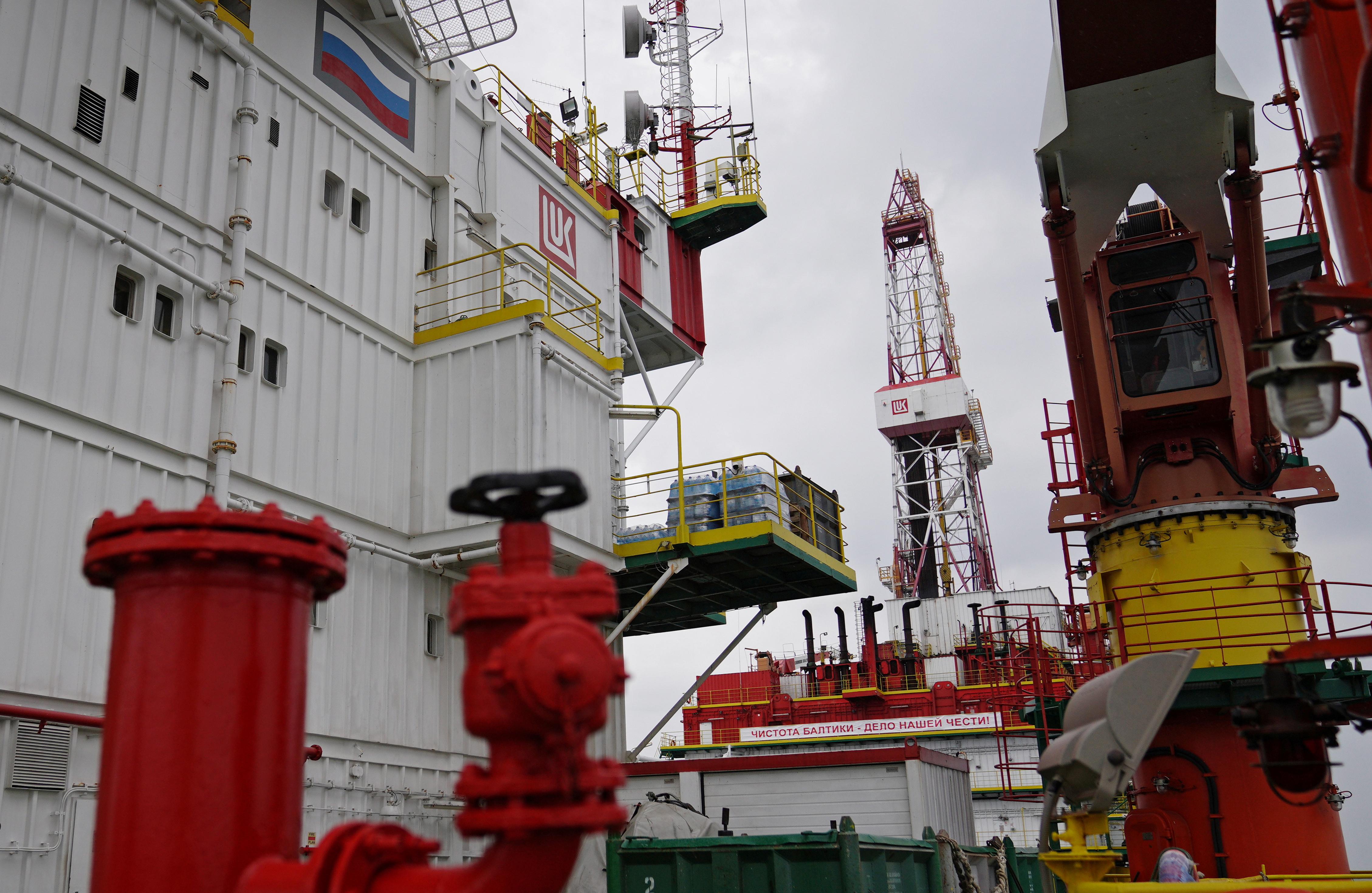 A view shows a section of an oil platform operated by Lukoil company at the Kravtsovskoye oilfield in the Baltic Sea