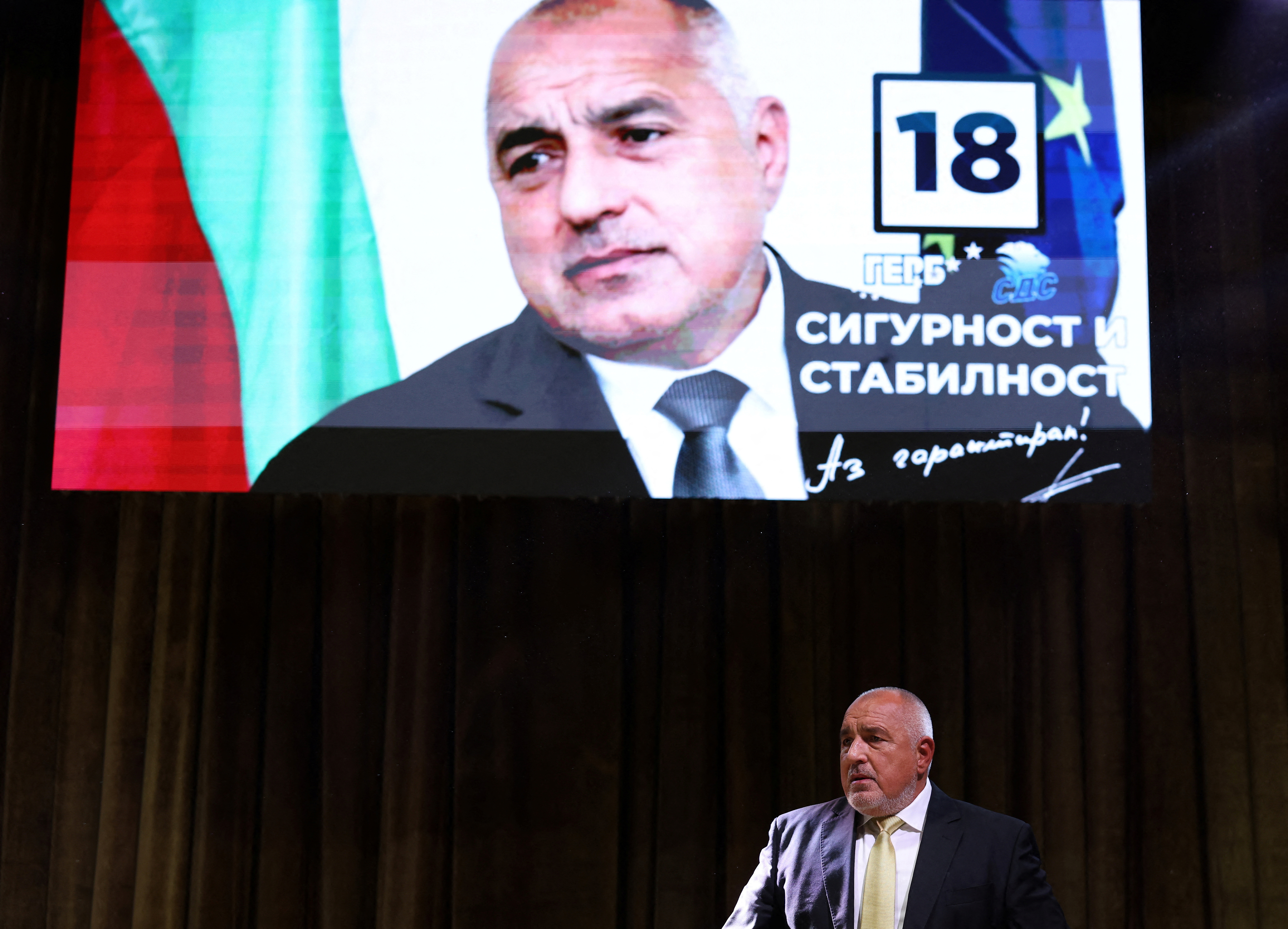 Bulgaria holds seventh election in four years as coalitions fail again