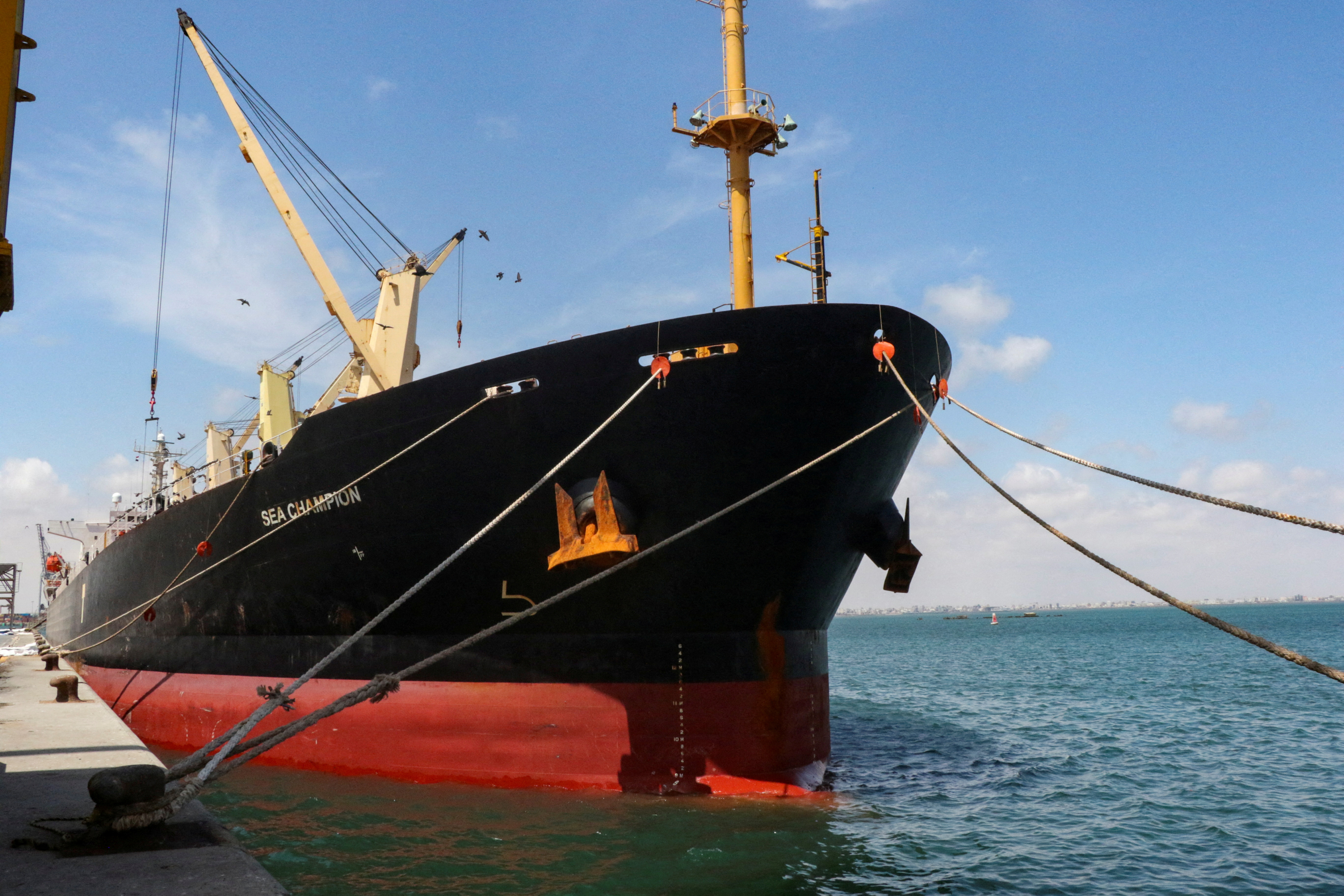 Greek ship attacked in Red Sea by Houthis arrives in Aden