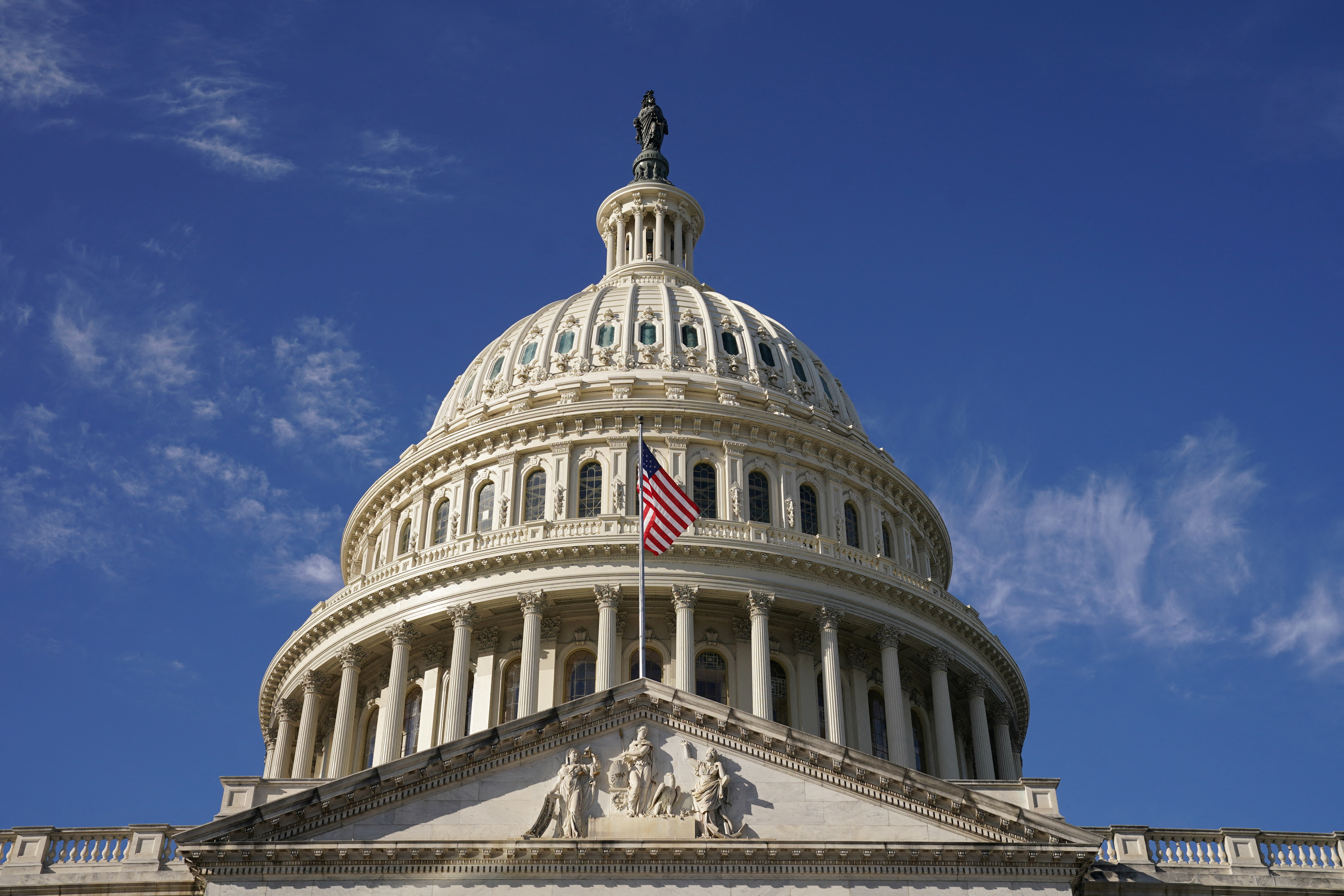 U.S. Congress continues work on passing a $1.66 trillion government funding bill in Washington