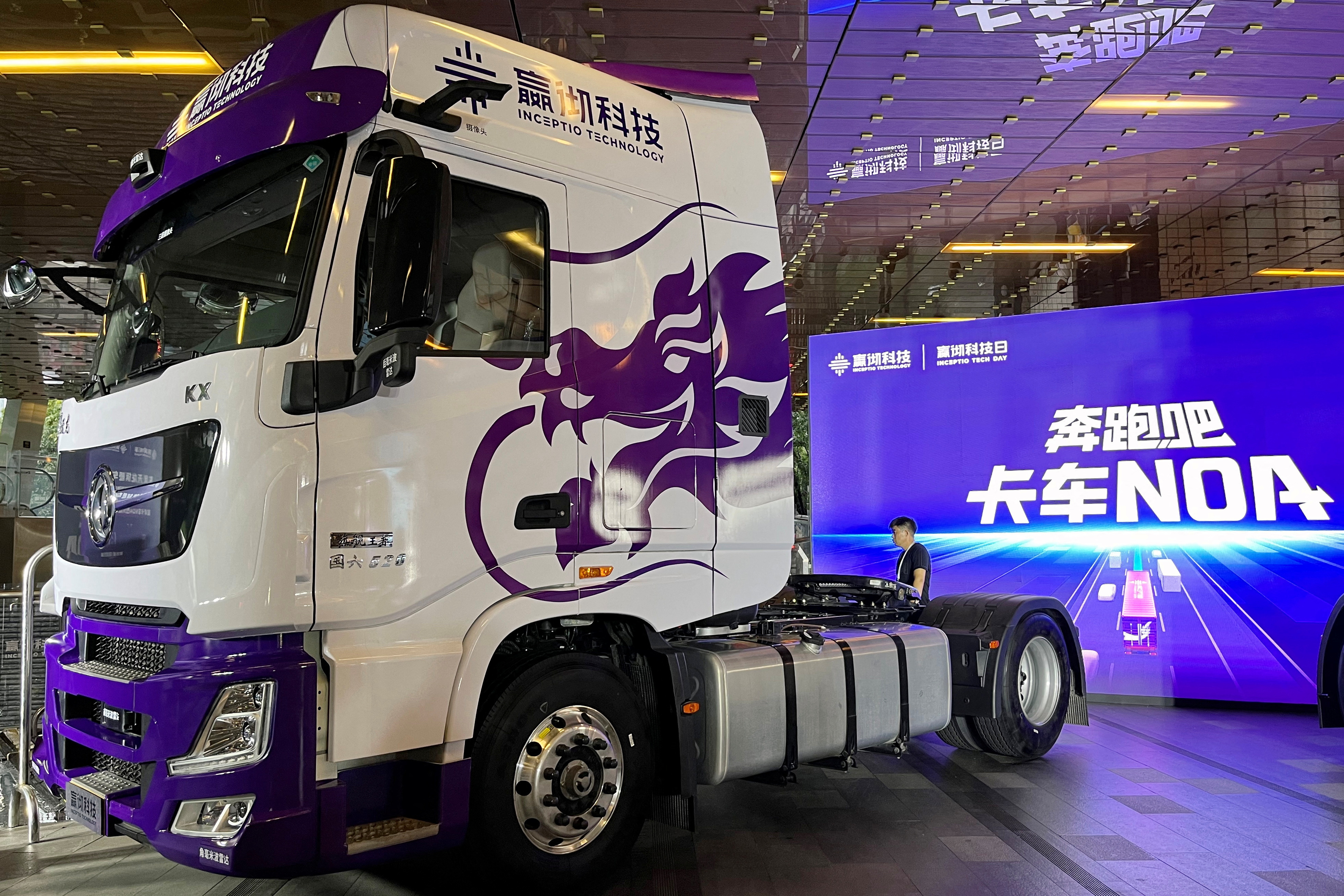 Dongfeng truck with autonomous driving system developed by Inceptio in Shanghai