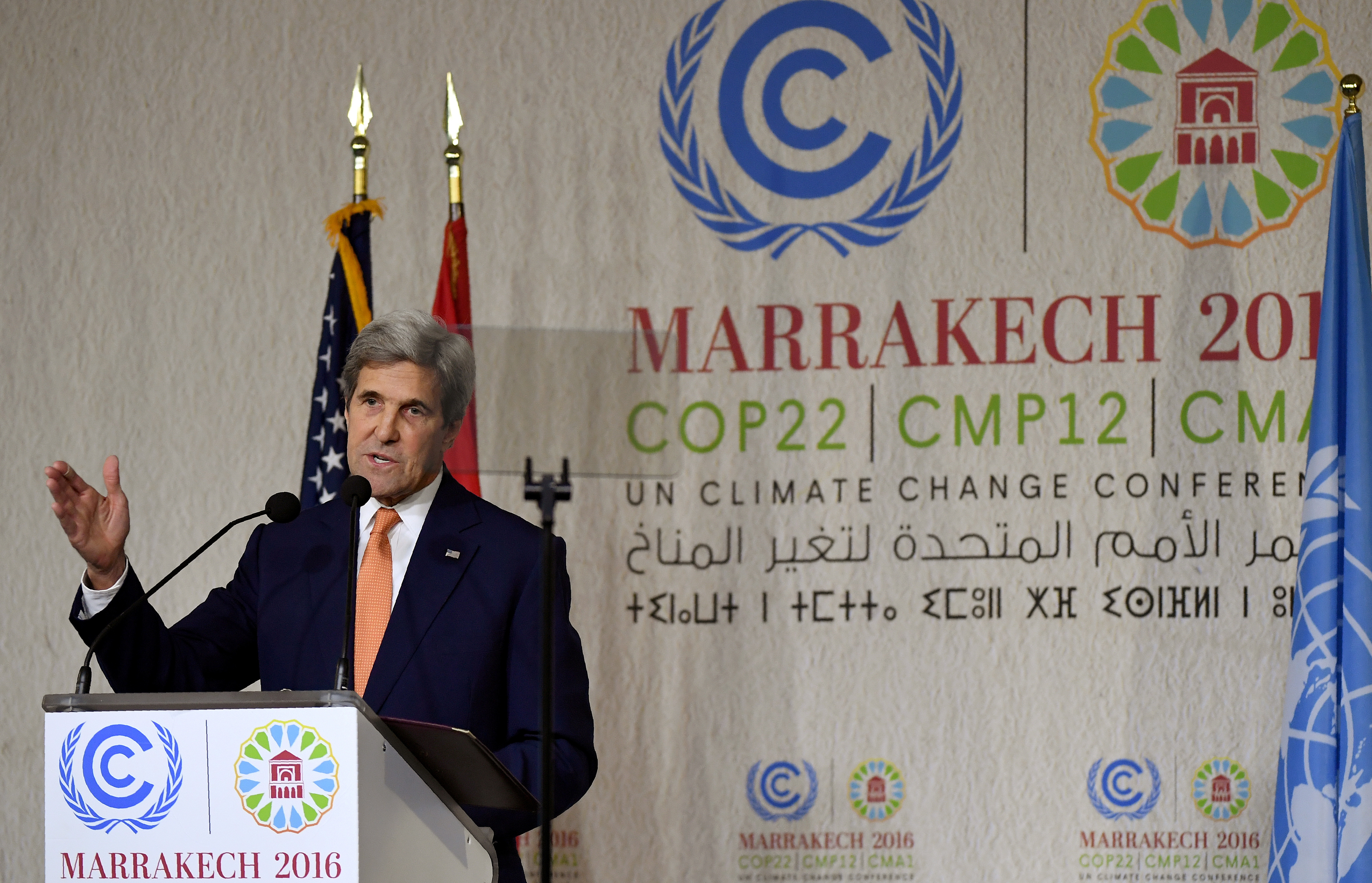 U.S. Secretary of State John Kerry gives a speech at the COP22 Climate Change Conference in Marrakech, Morocco November 16, 2016. REUTERS/Mark Ralston/Pool/File Photo