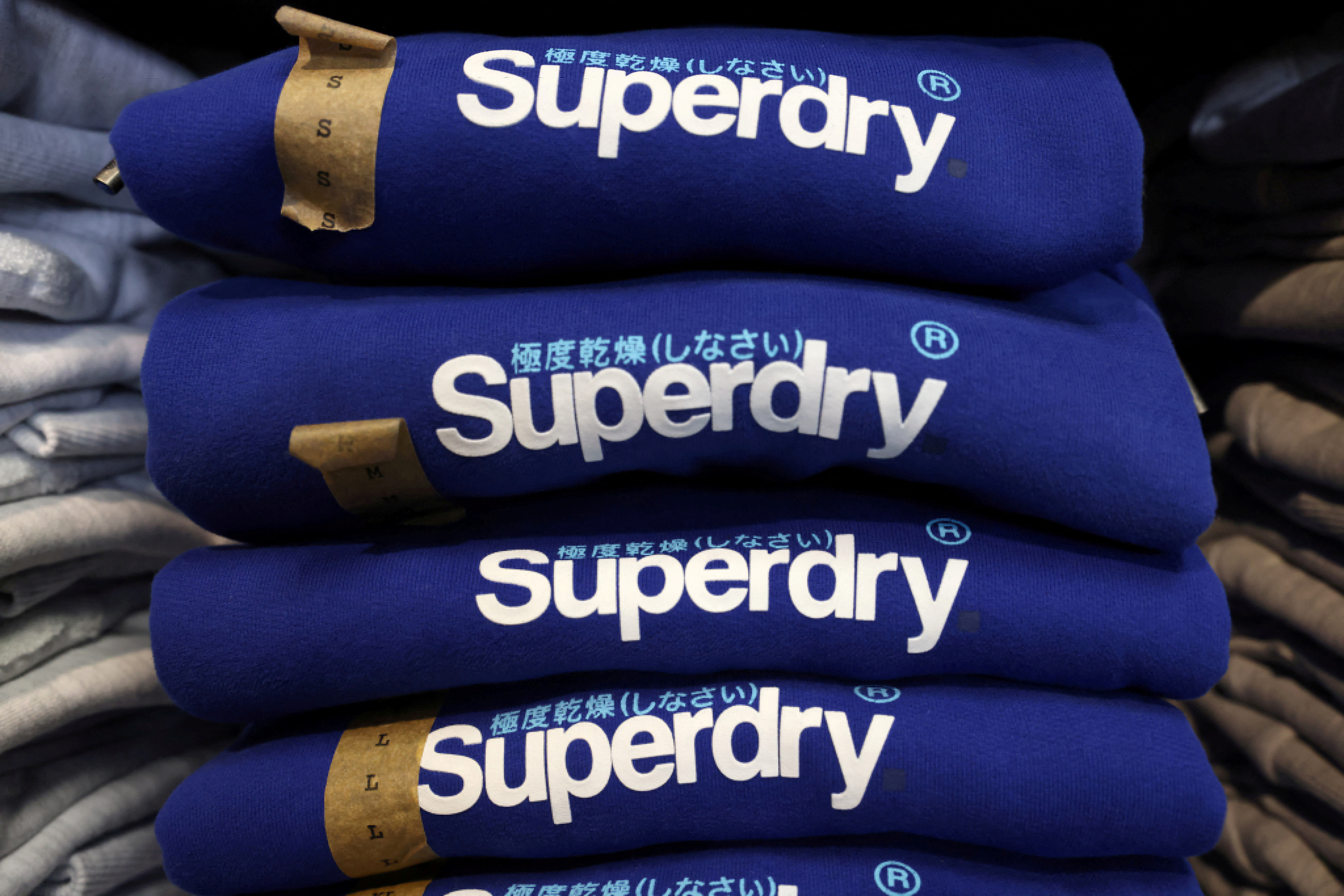 Superdry store at the Woodbury Common Premium Outlets in Central Valley, New York