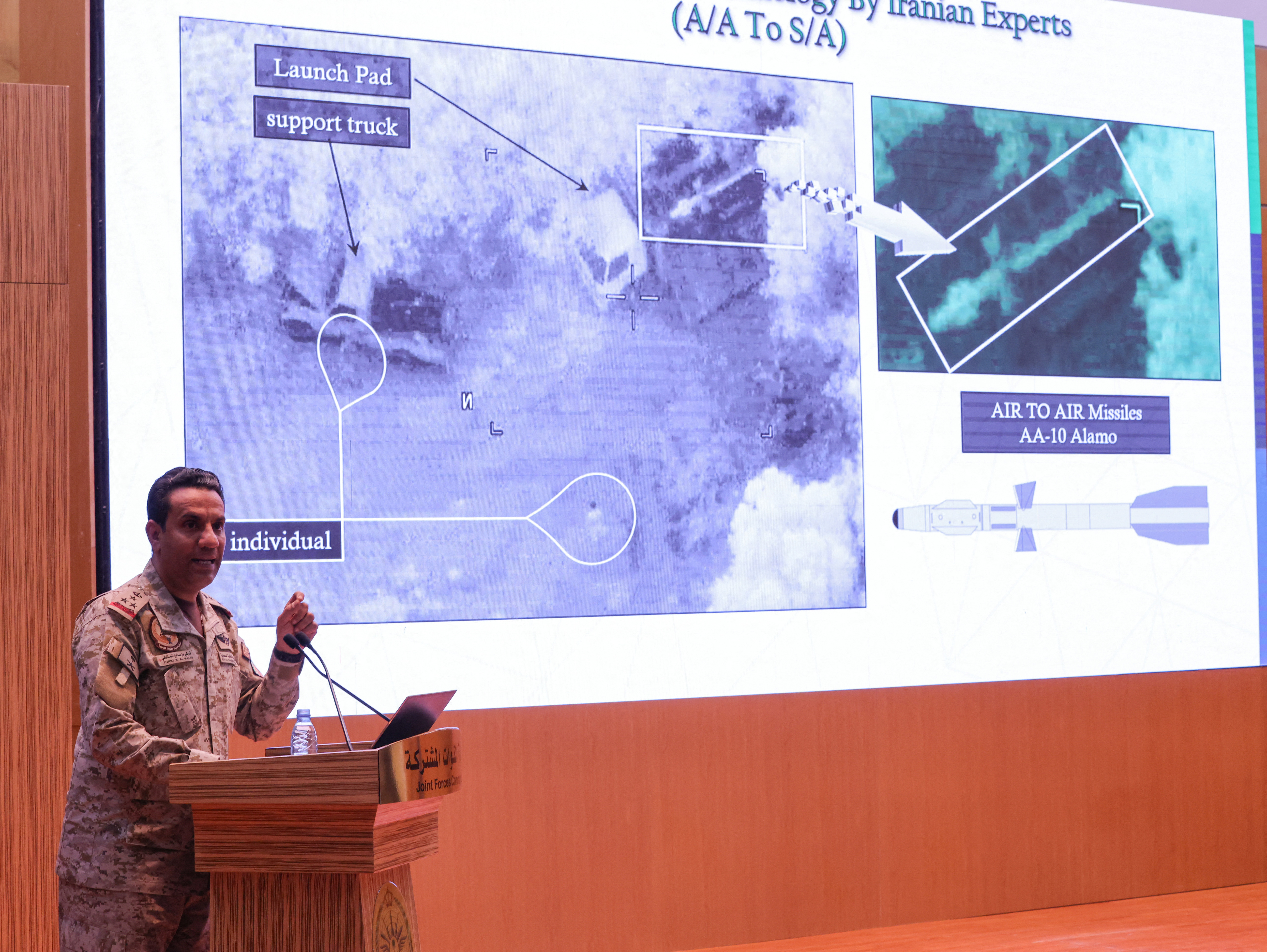 Saudi-led coalition spokesperson, Colonel Turki al-Malki speaks during a news conference in Riyadh