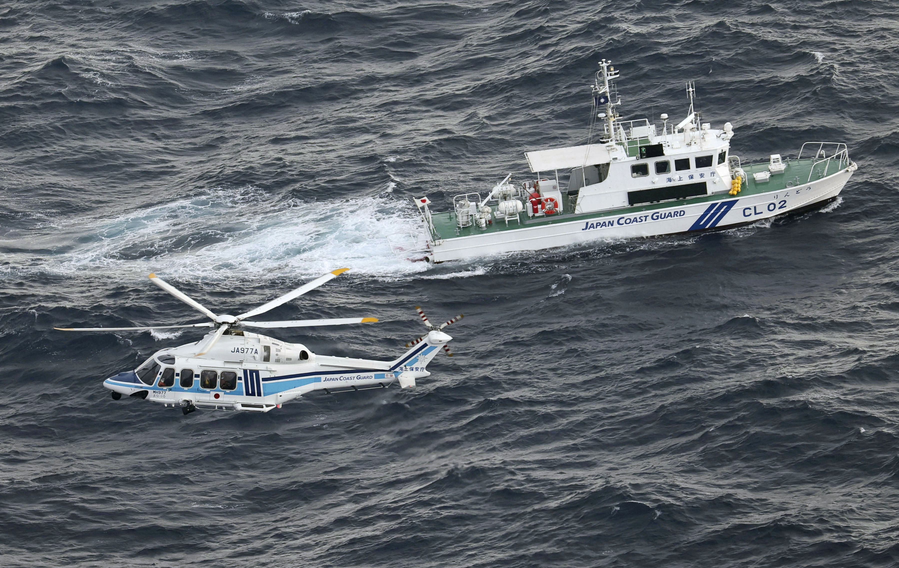 Japan Coast Guard conducts search and rescue operation at the site where a U.S. military aircraft V-22 Osprey crashed into the sea off Yakushima Island, Japan