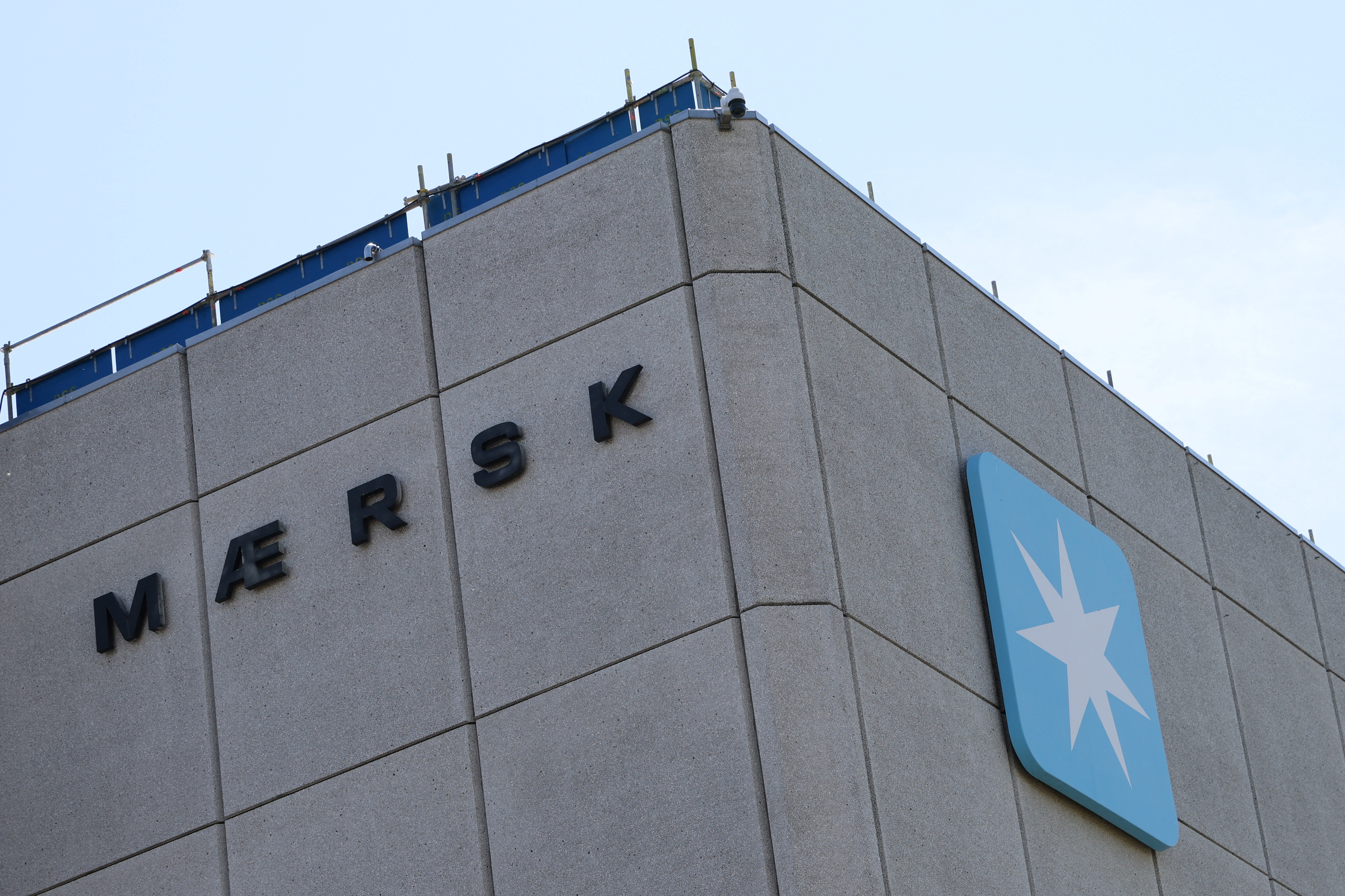 Signage is seen at the Maersk offices in Copenhagen
