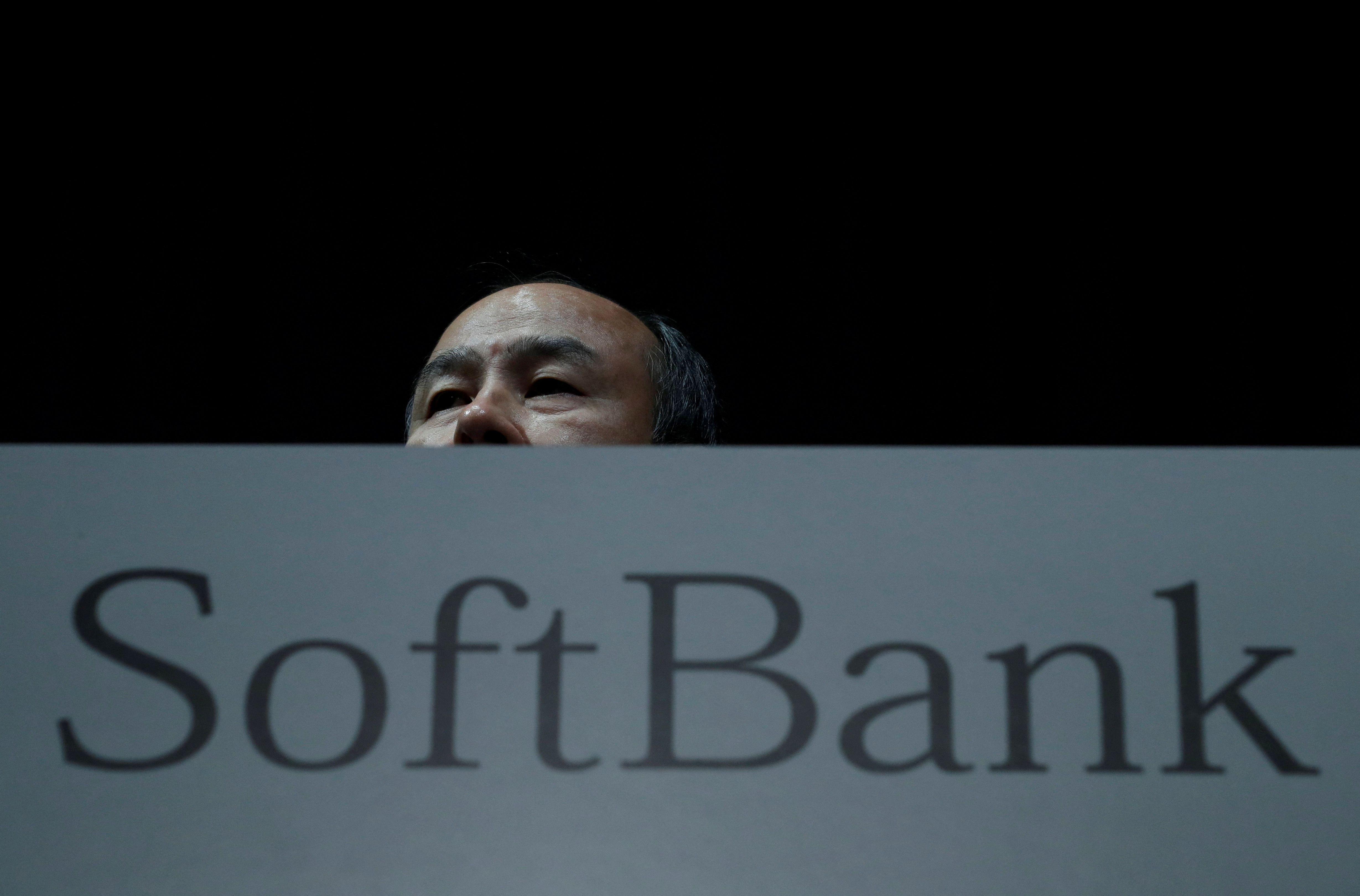 SoftBank seen posting modest profit in Q1, buyback potential in focus ...