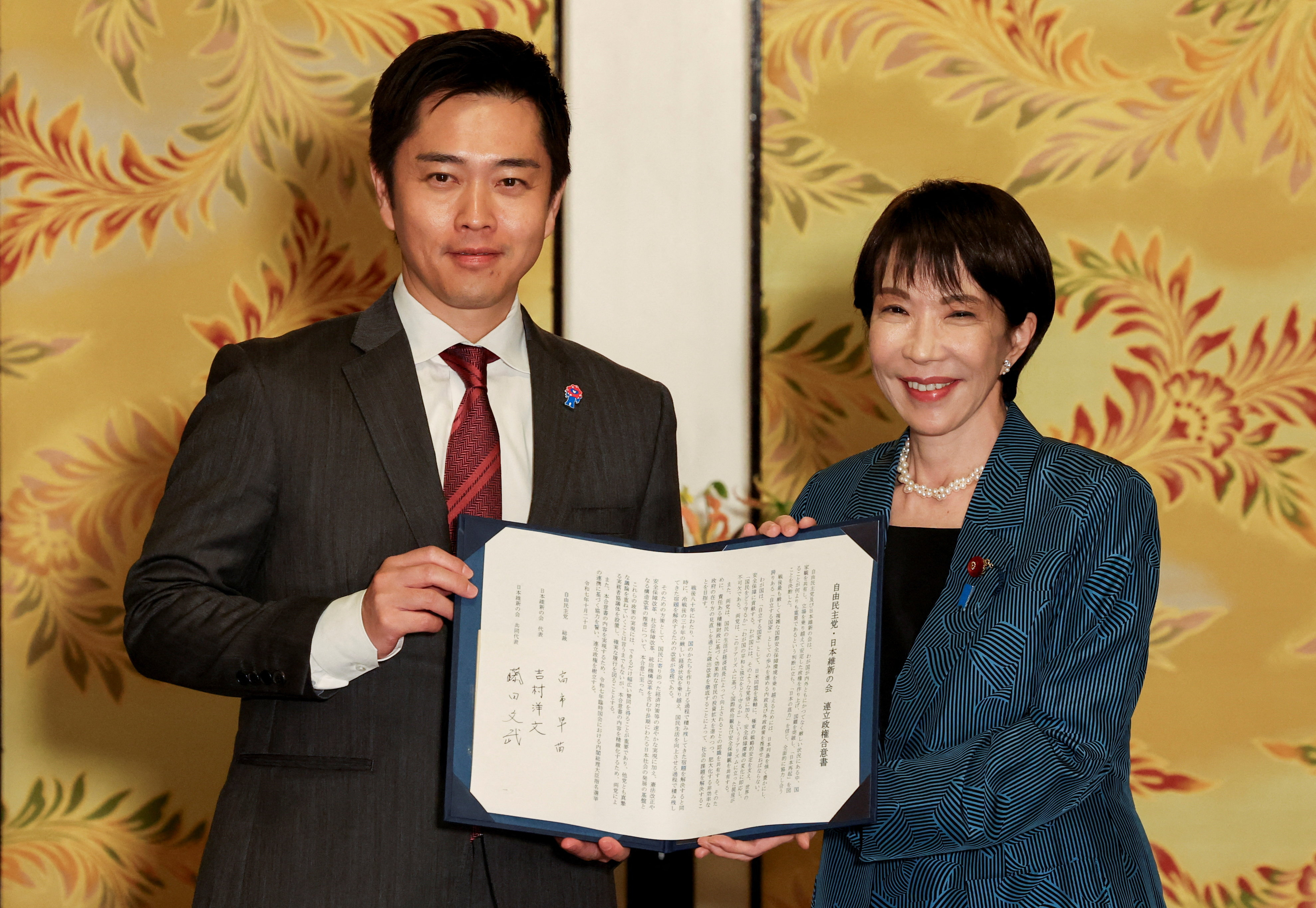 自民と維新、連立政権樹立で正式合意 あす「高市首相」誕生へ | ロイター