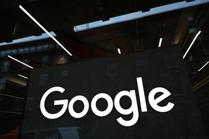 Google logo is seen on on the company's European headquarters in Dublin