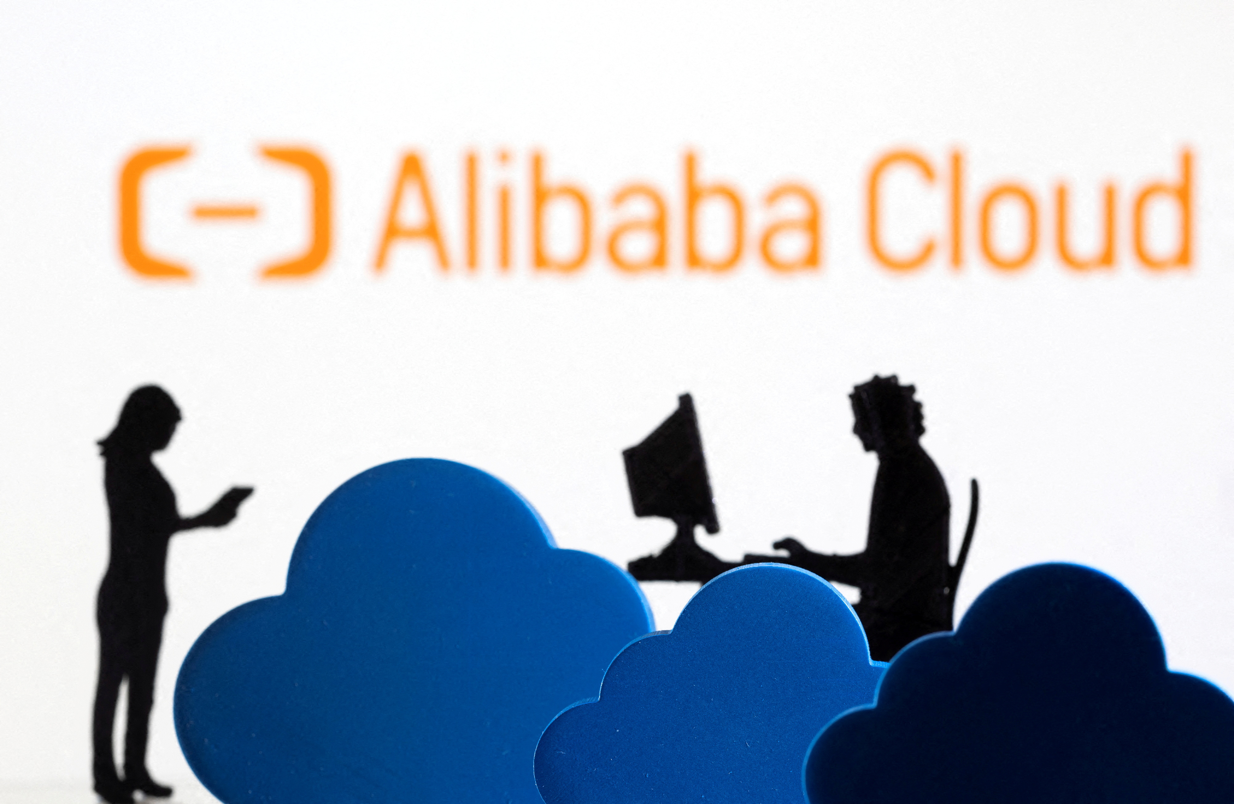 La ilustración muestra el logotipo del servicio Alibaba Cloud.