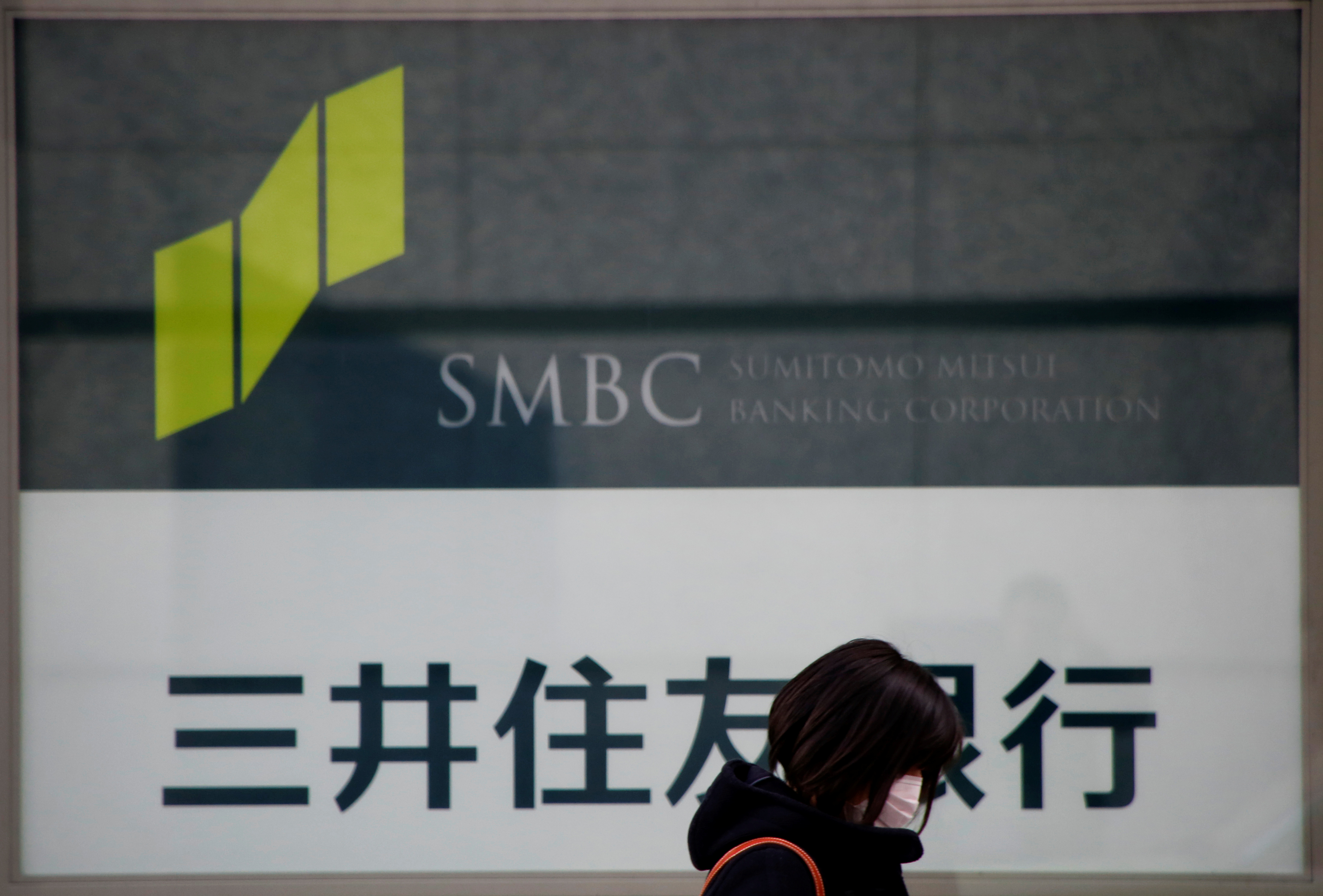 Japan's Sumitomo Mitsui launches US digital bank | Reuters