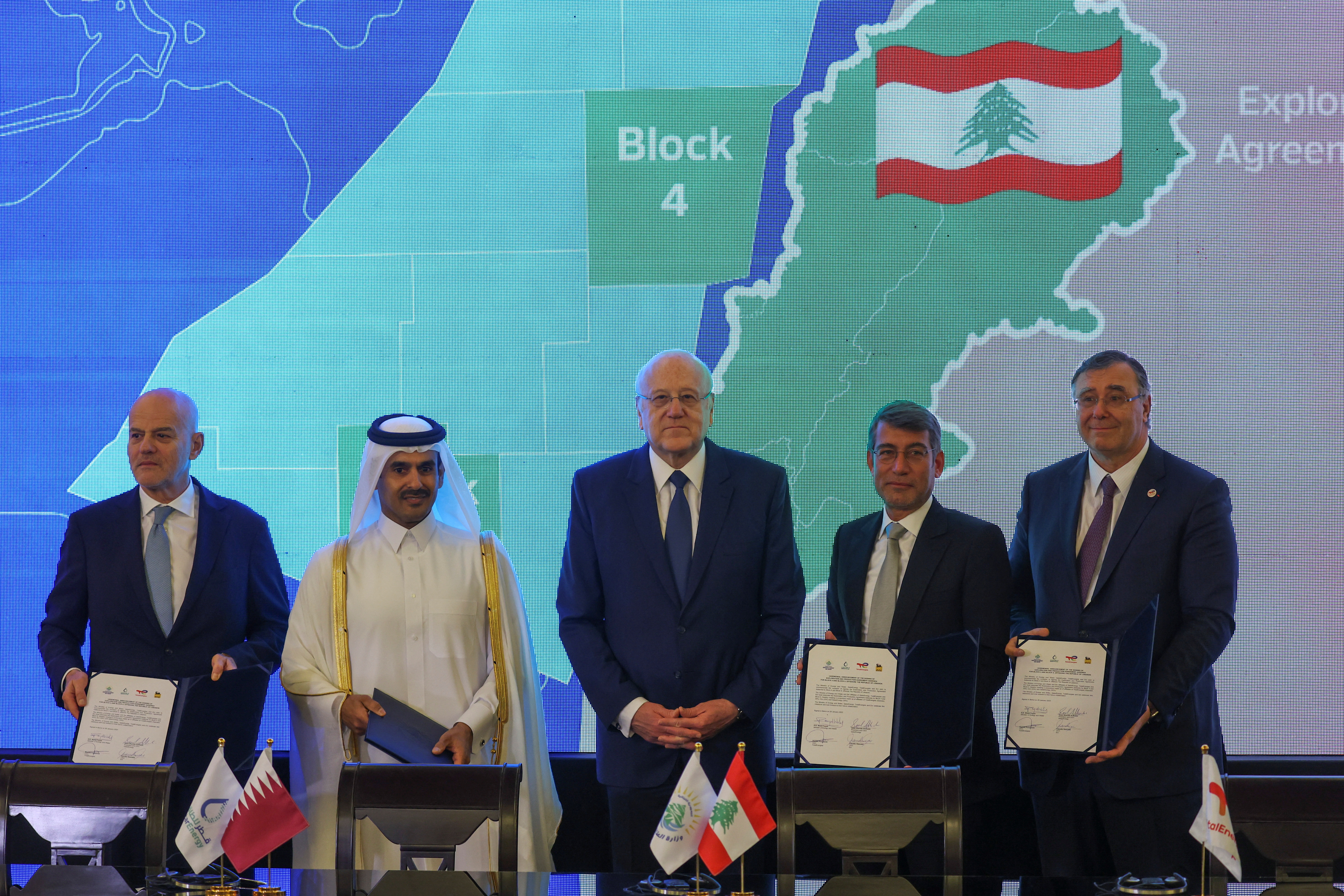 QatarEnergy joins three-way consortium to explore Lebanon offshore gas