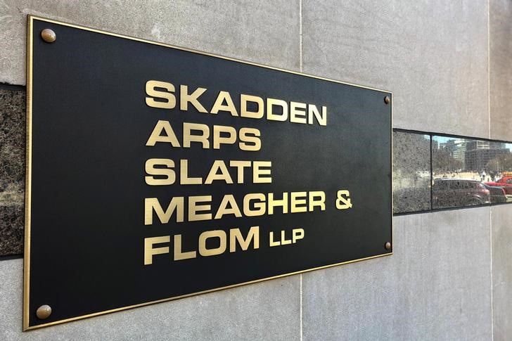 Washington offices of the international law firm Skadden Arps Slate Meagher & Flom LLP  are seen in Washington