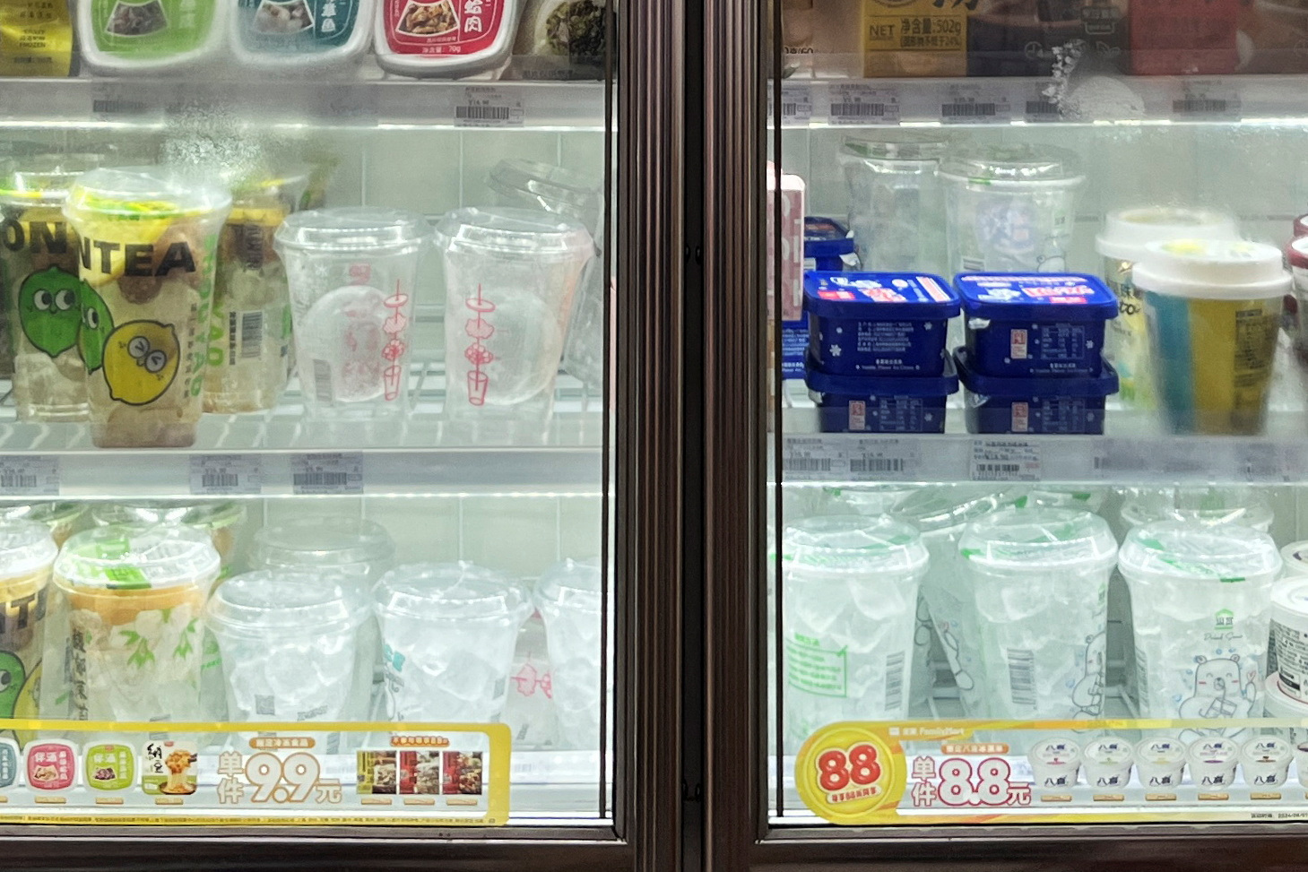 Plastic cups filled with ice cubes at a convenience store in Shanghai