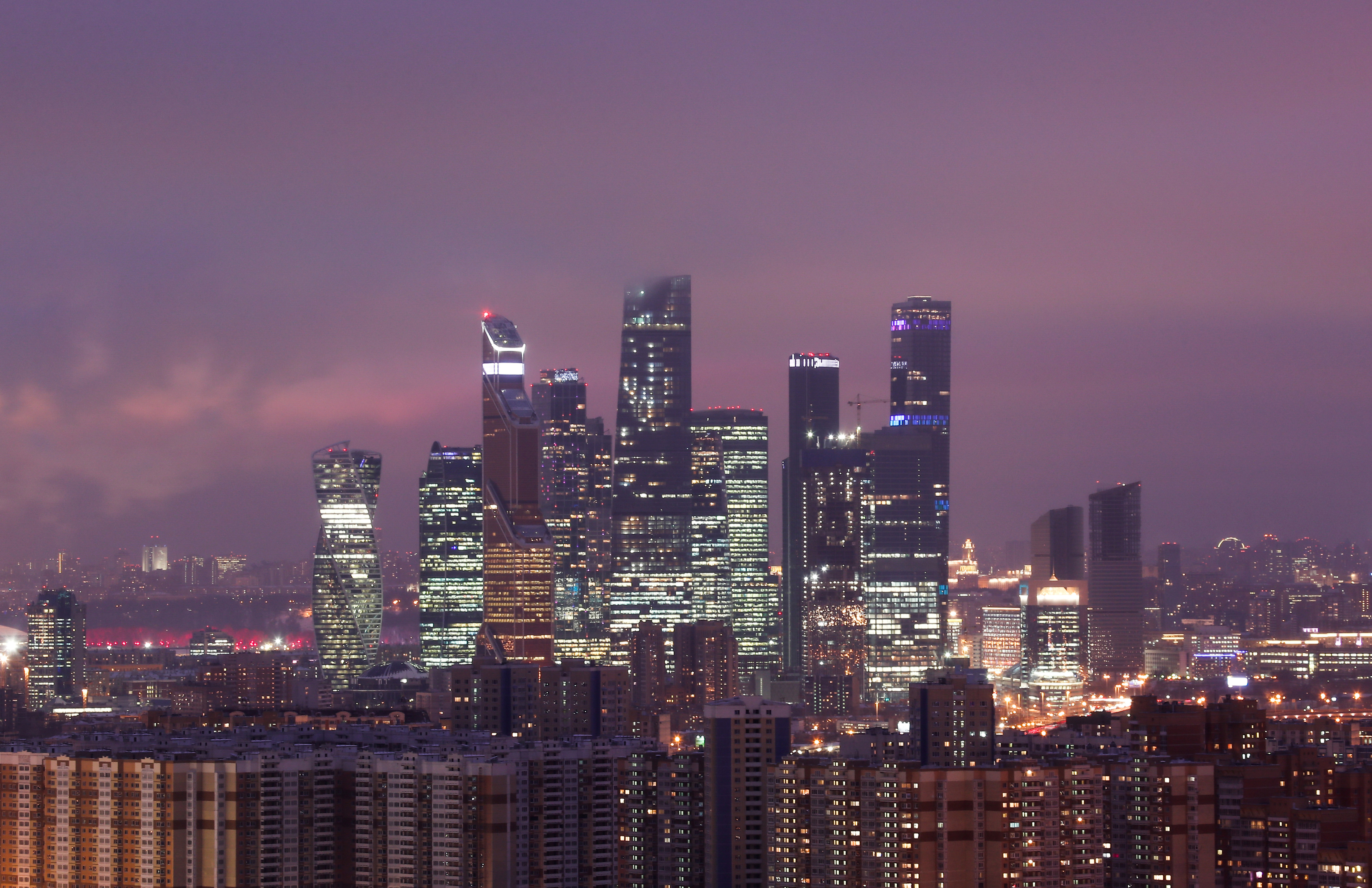 A general view of the Moscow International Business Center, also known as 