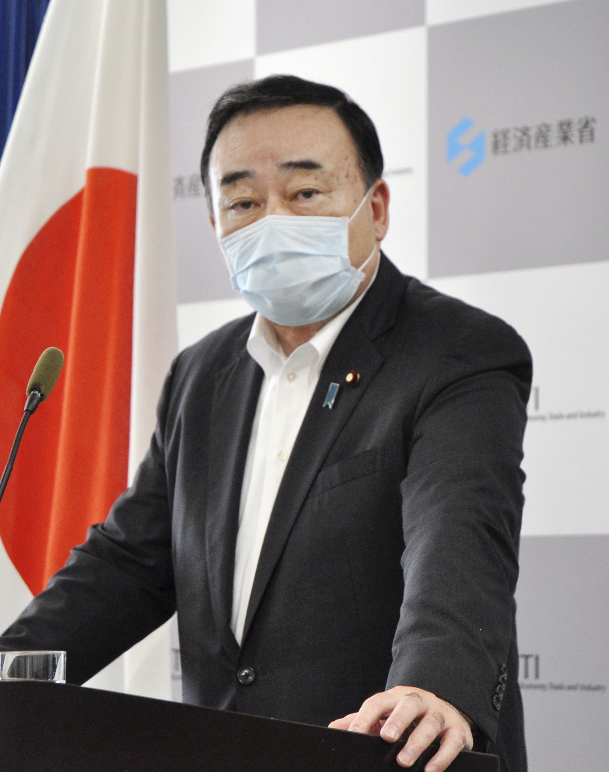 Japan's Economy, Trade and Industry Minister Hiroshi Kajiyama attends a news conference in Tokyo