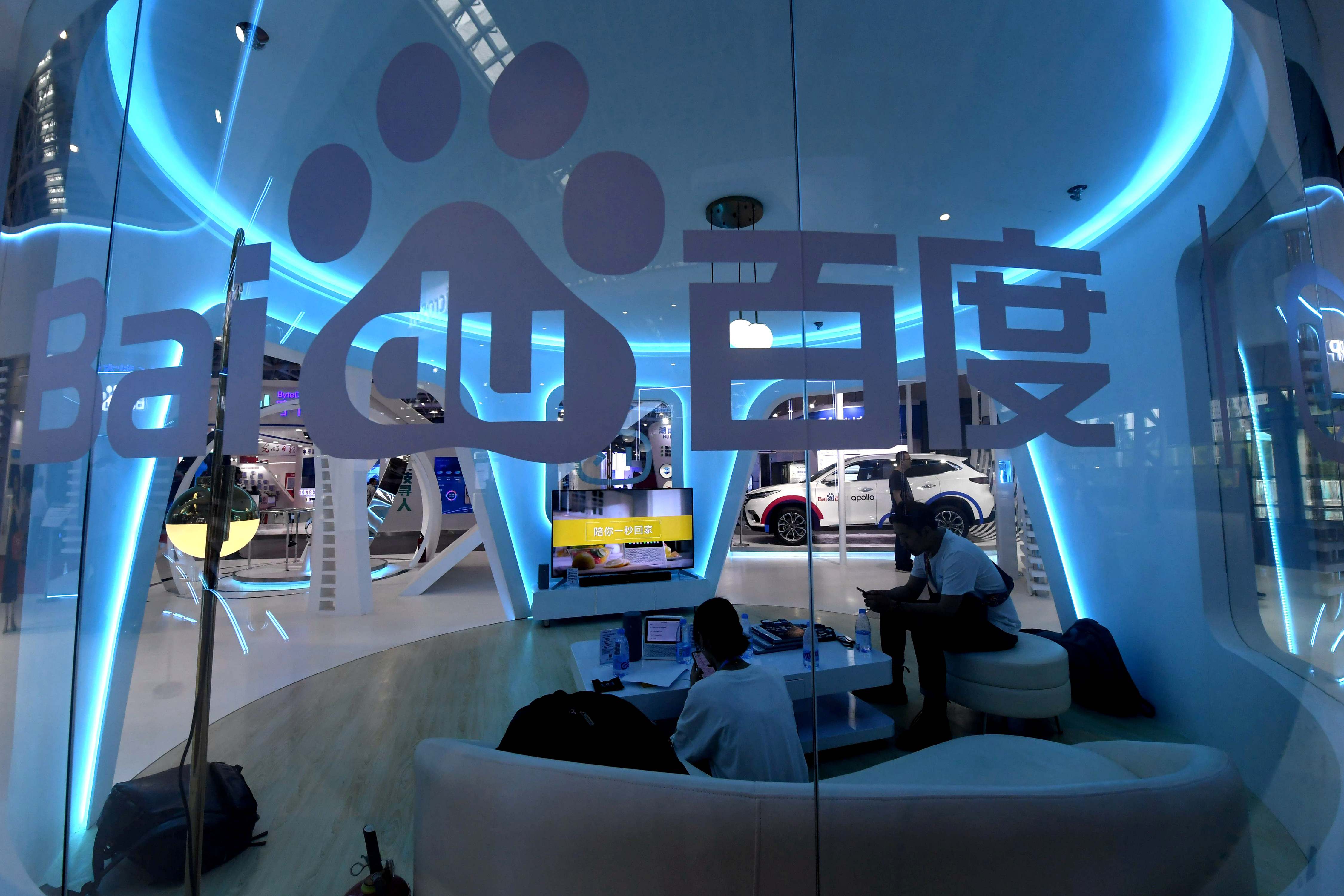 Sign of Baidu is seen on a glass at its booth during the Digital China exhibition in Fuzhou, Fujian