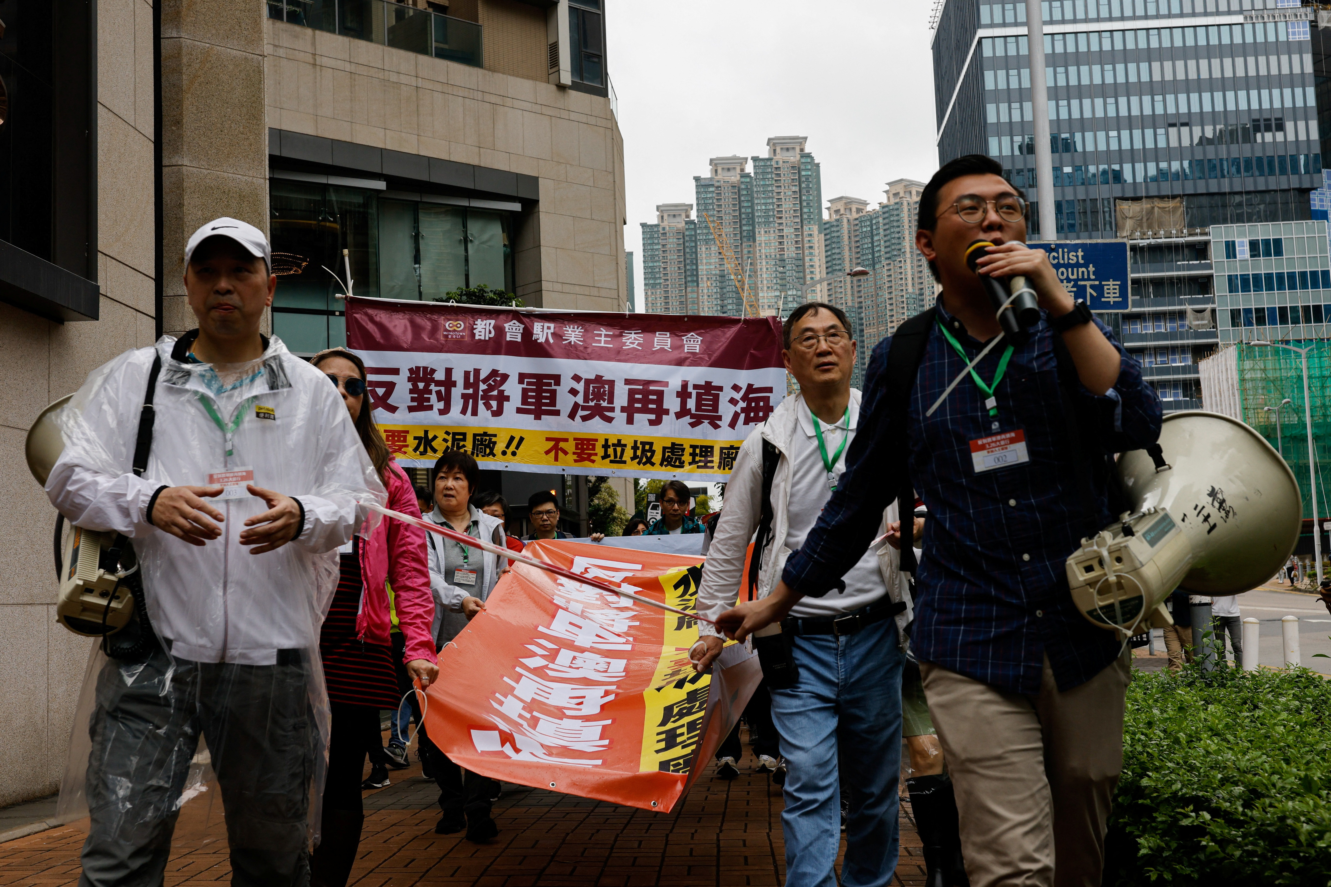 Protest against a land reclamation and waste transfer station project, in Hong Kong