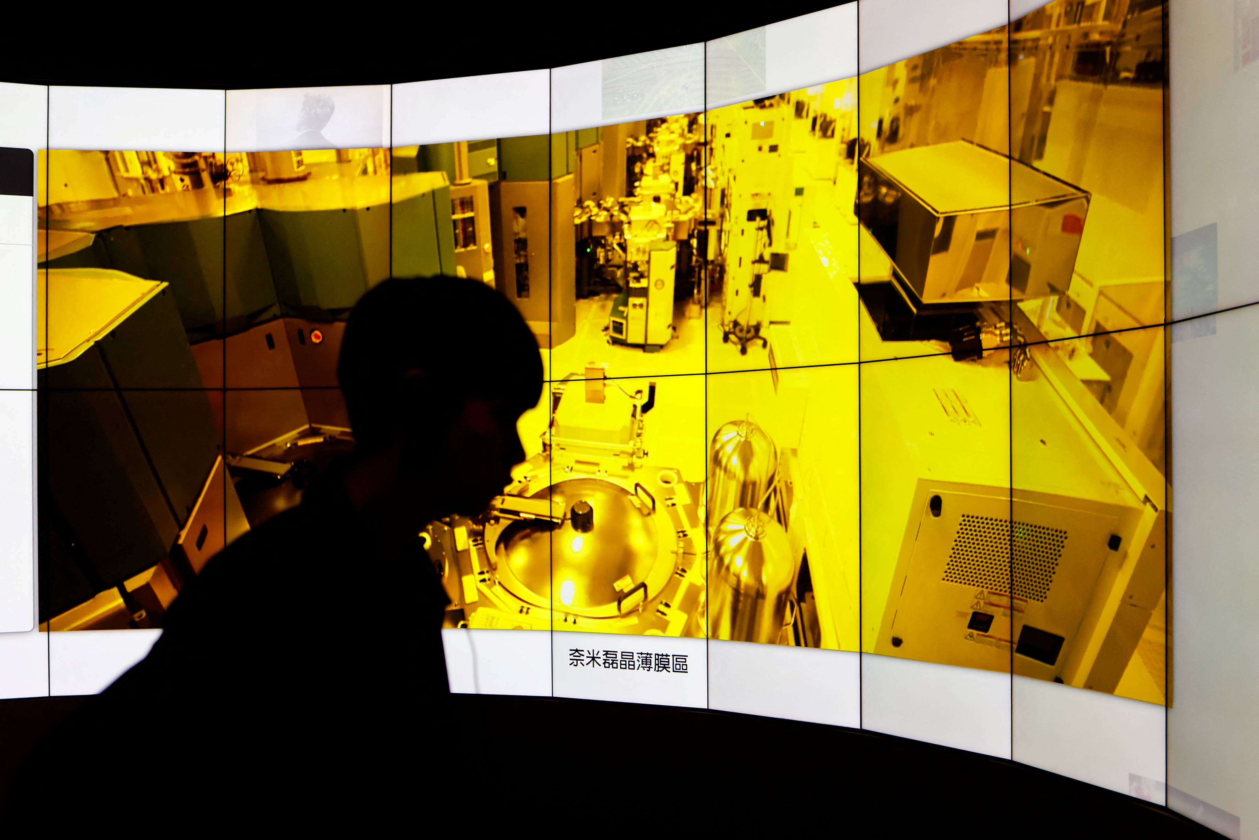 People visit TSMC Museum of Innovation in Hsinchu