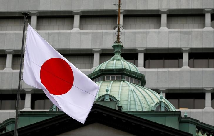 異次元緩和に効果、「2年で2％」巡り議論＝13年下半期・日銀議事録