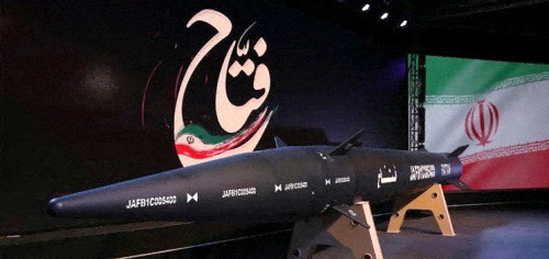 A new hypersonic ballistic missile called "Fattah" with a range of 1400 km, unveiled by Iran, is seen in Tehran