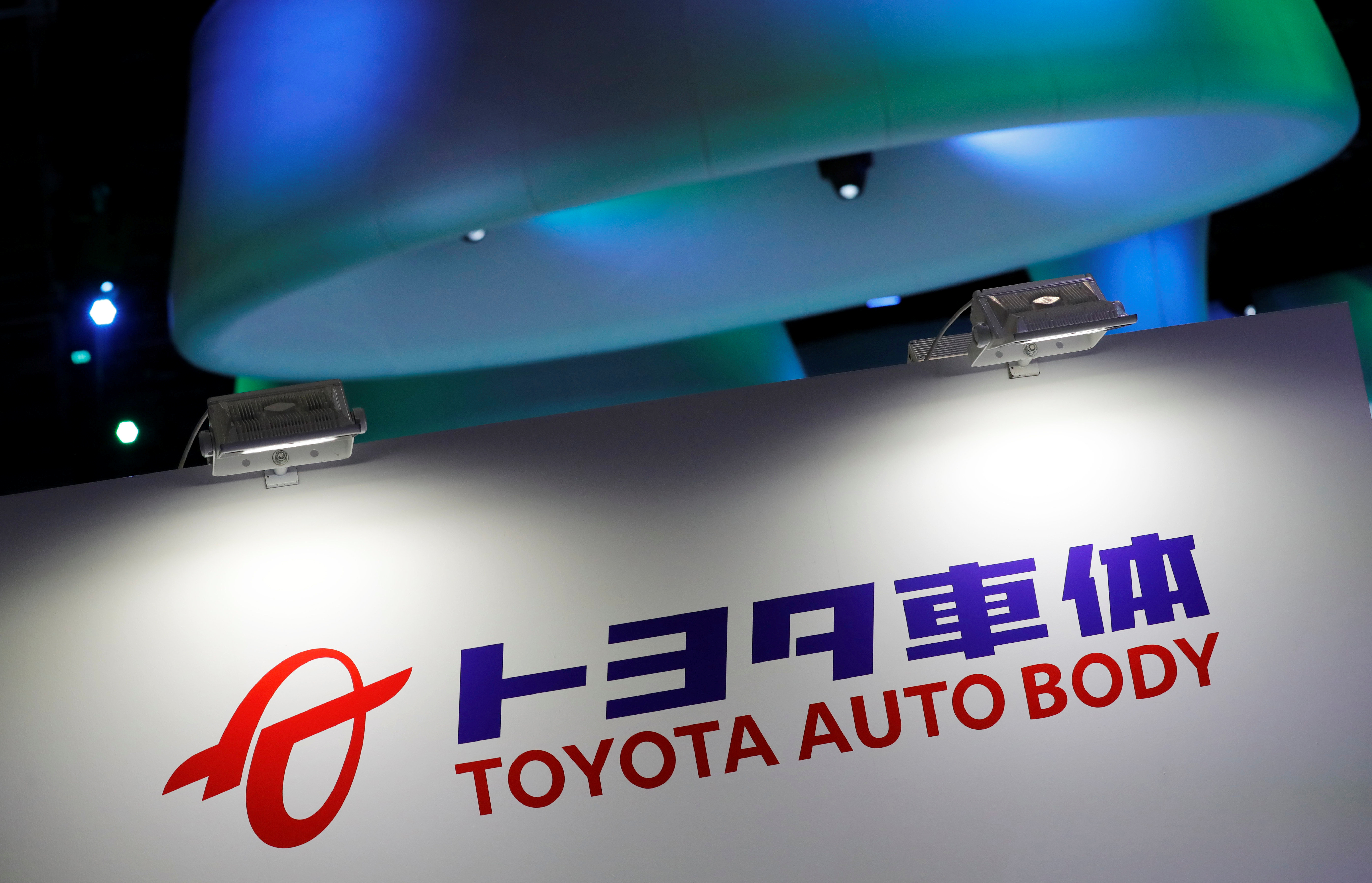 トヨタ、富士松工場も12日まで停止継続 生産工程確認で | ロイター