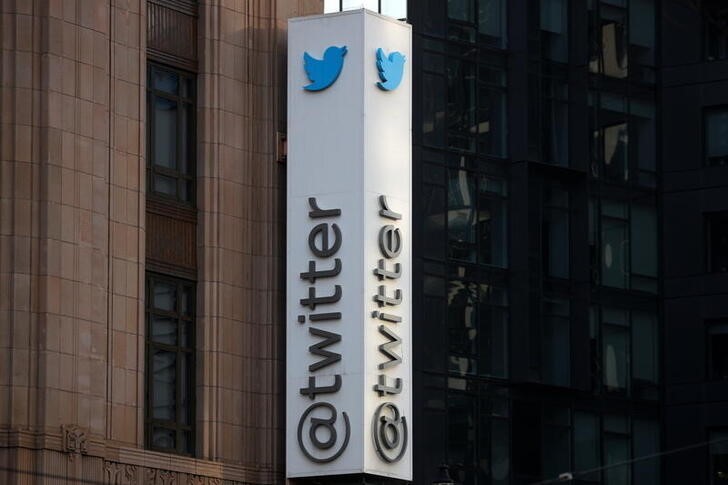 Protest outside Twitter headquarters in San Francisco