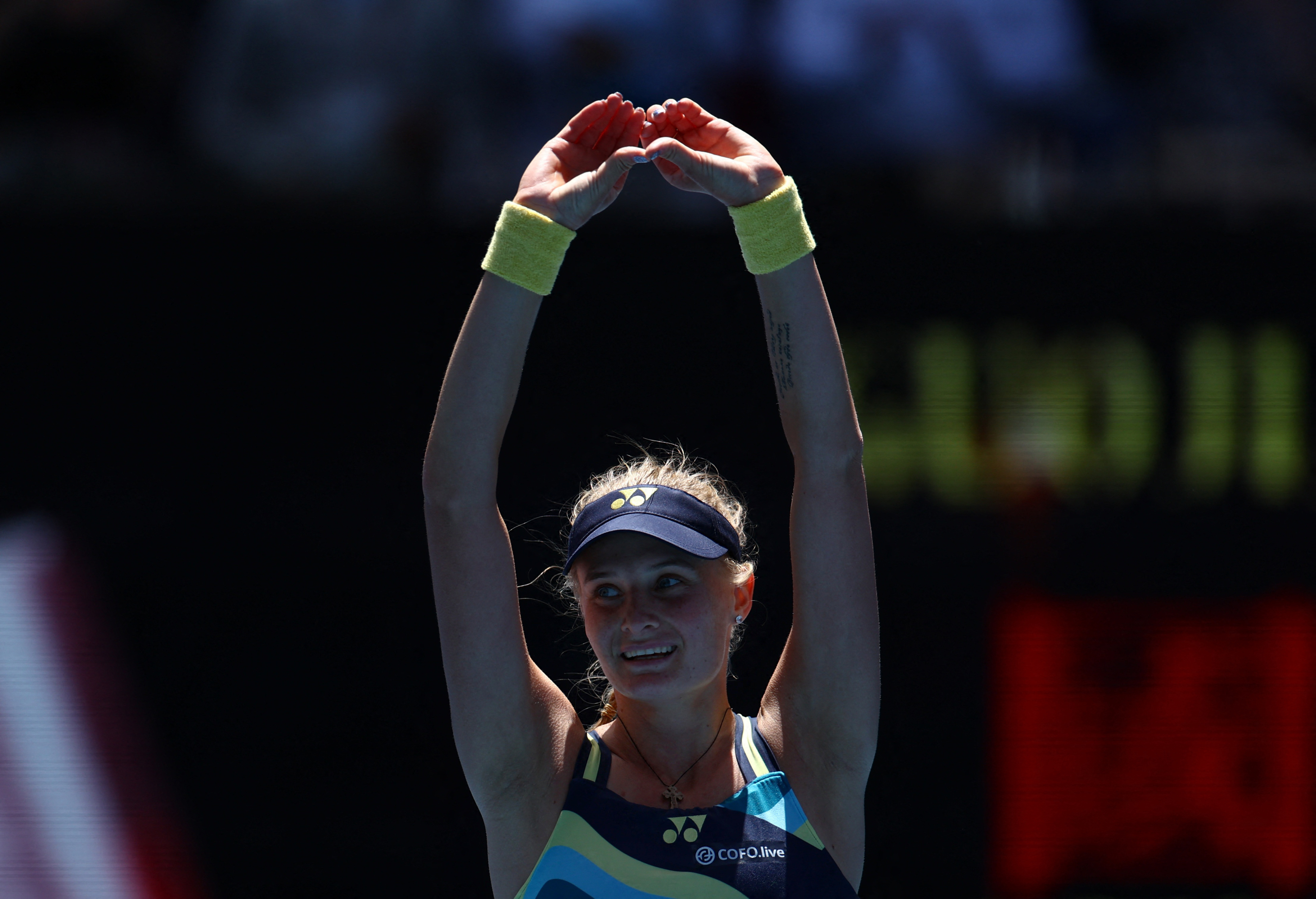 Ukrainian qualifier Yastremska reaches quarter-finals on fairytale run Ukrainian qualifier Yastremska reaches quarter-finals on fairytale run