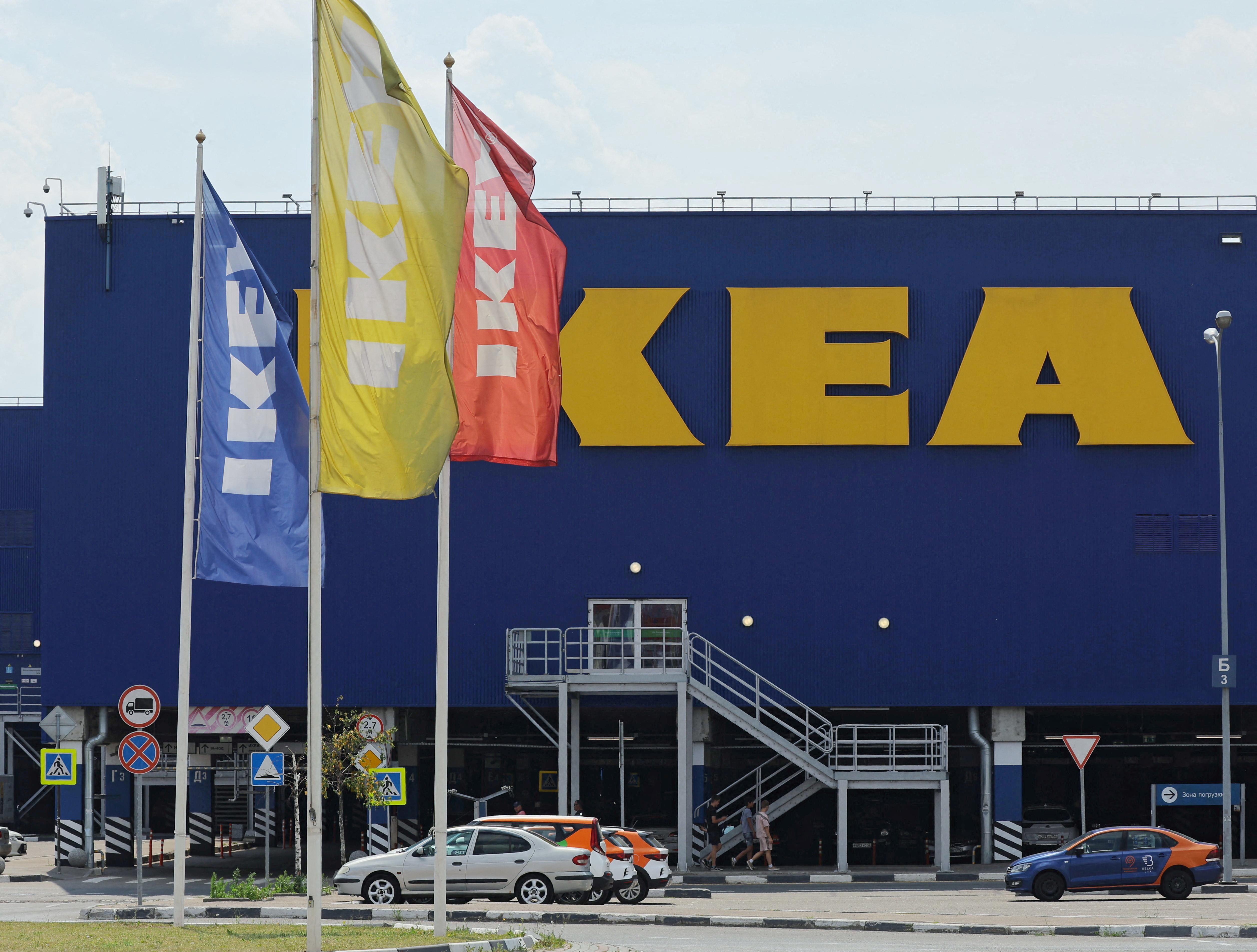 A view shows the logo of IKEA on a closed store in Kotelniki