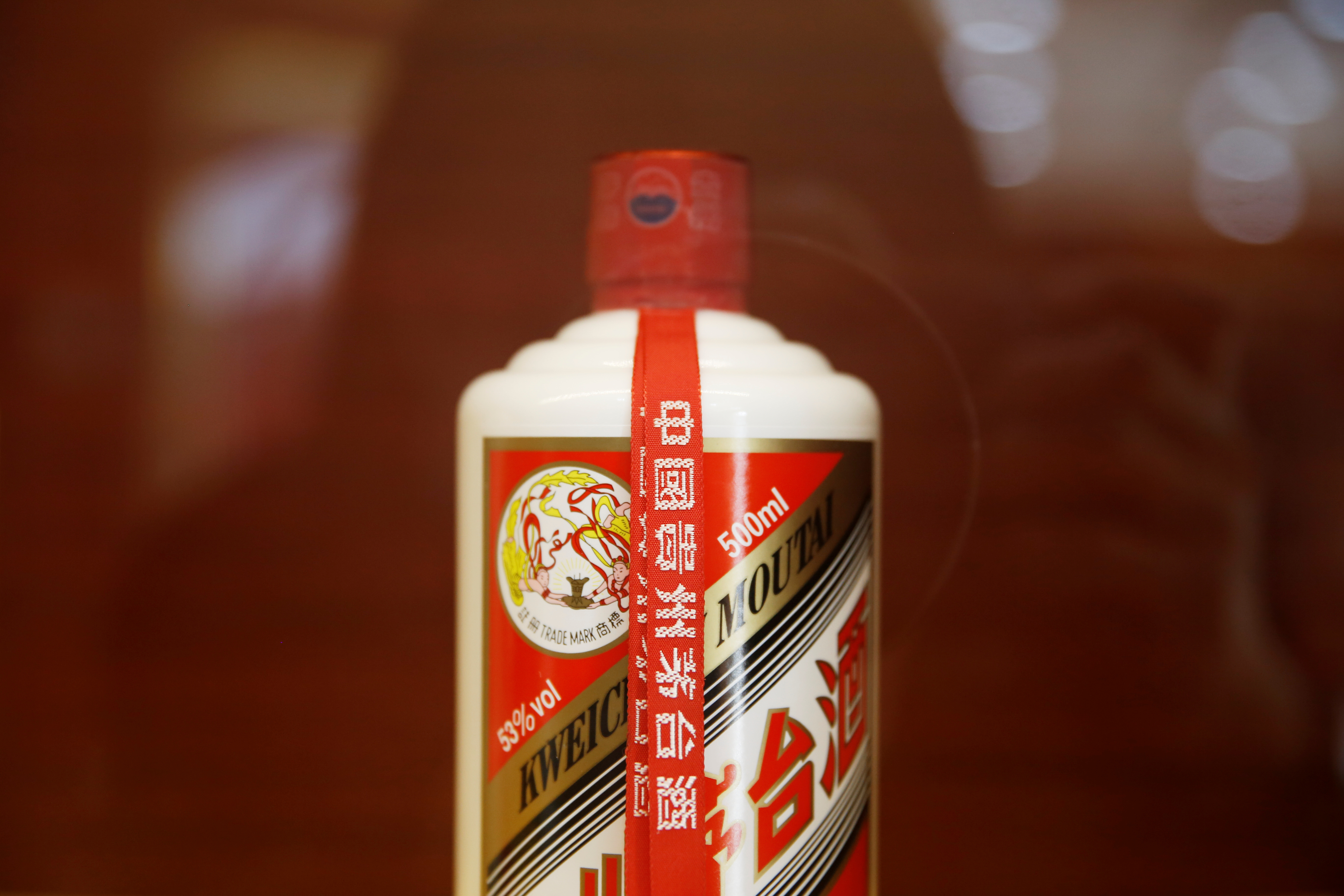 Kweichow Moutai serves up potent new shot | Reuters