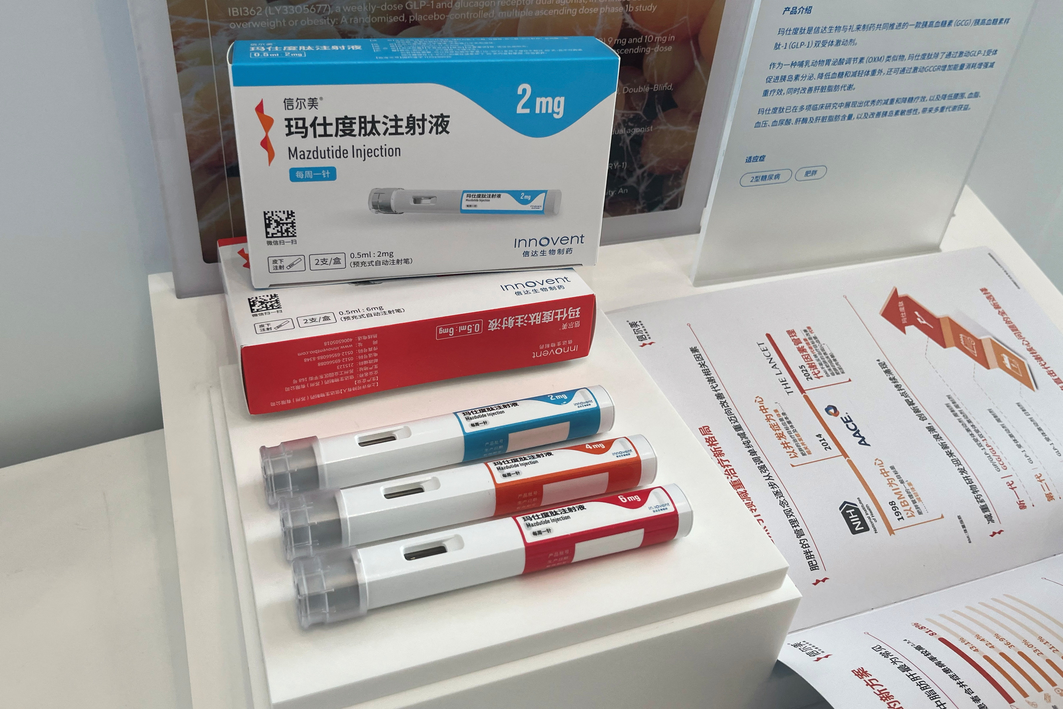 1093.HK) | Stock Price & Latest News | Reuters