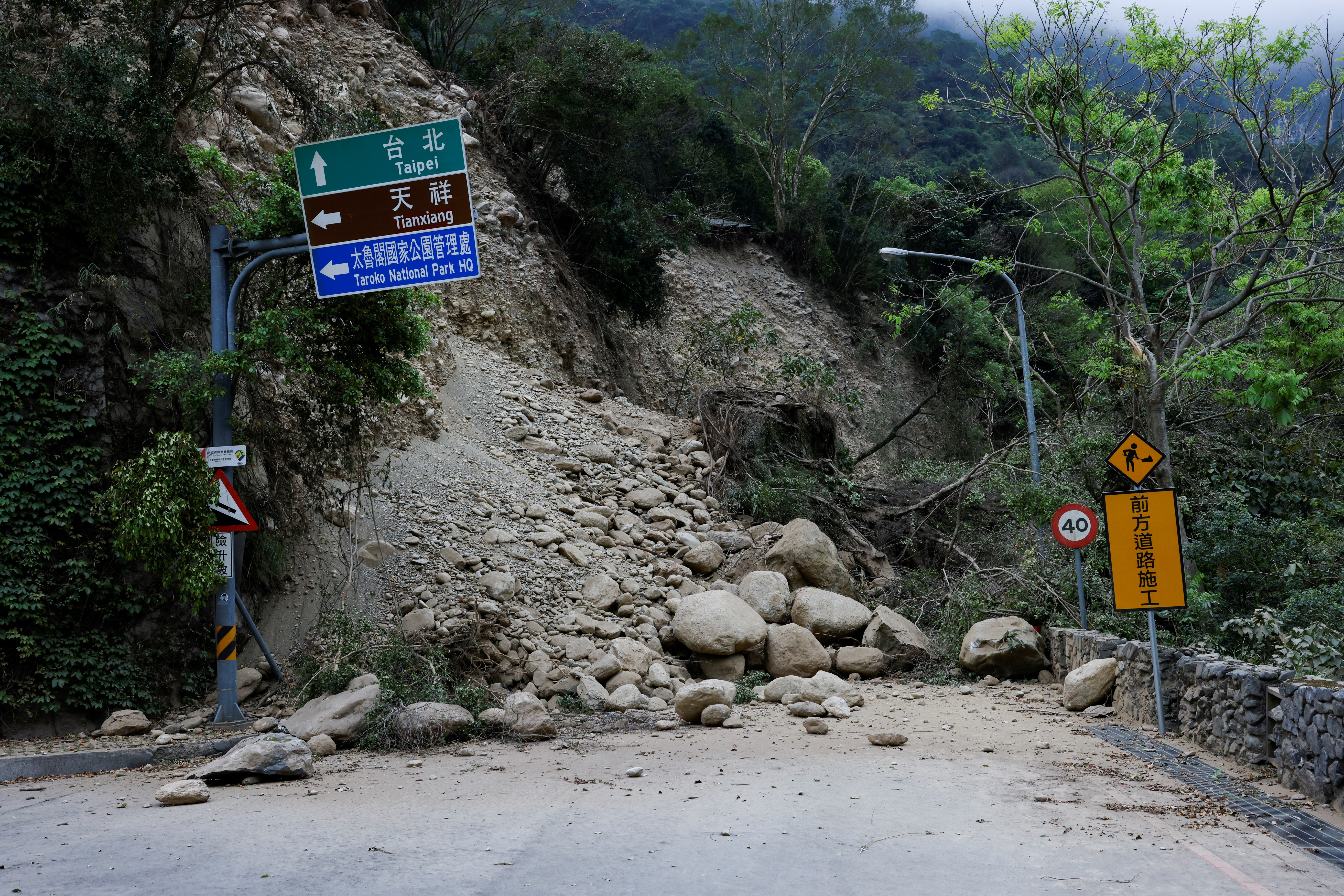 Aftermath of an earthquake, in Hualien