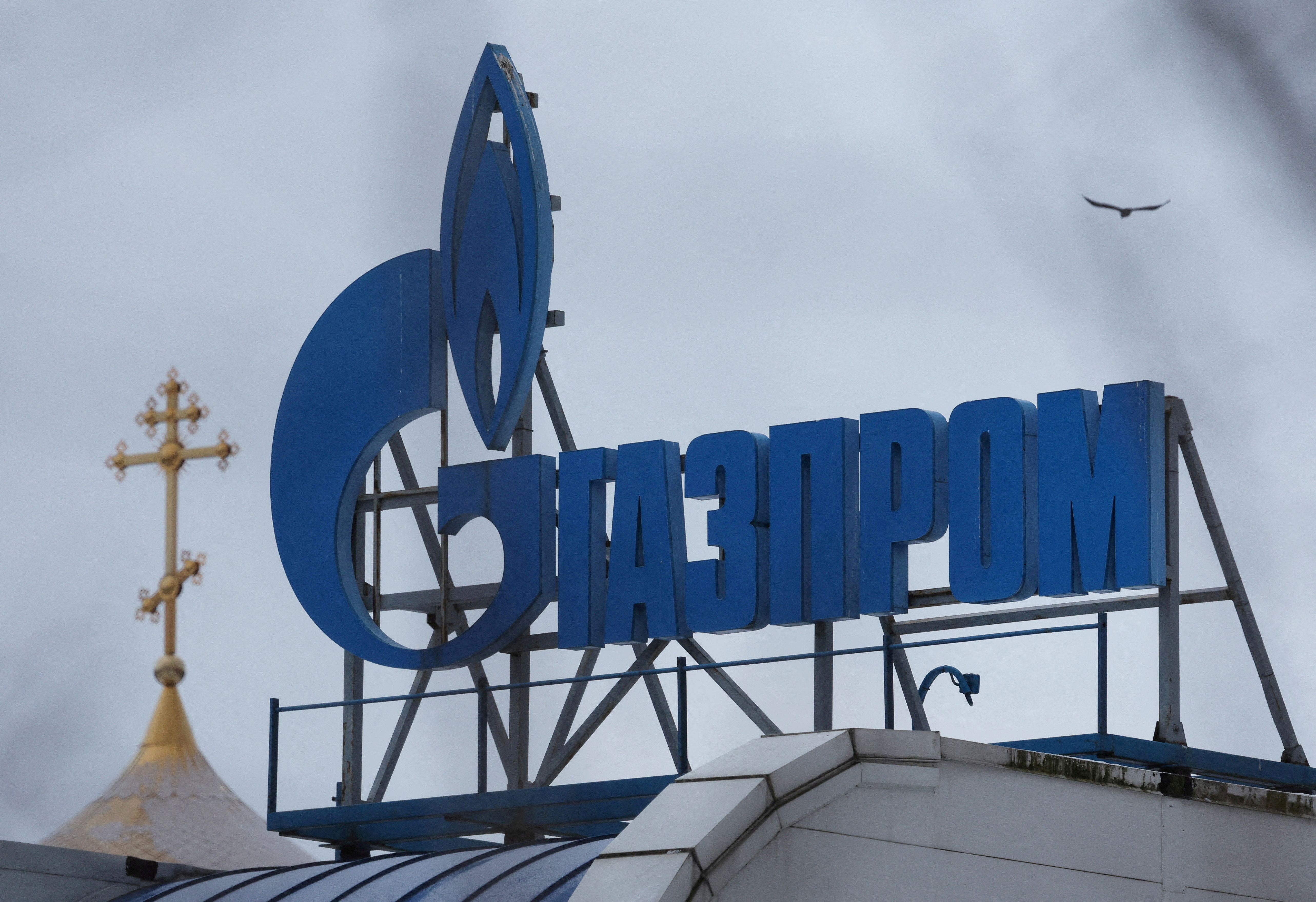 A view shows the Gazprom logo installed on the roof of building in Saint Petersburg