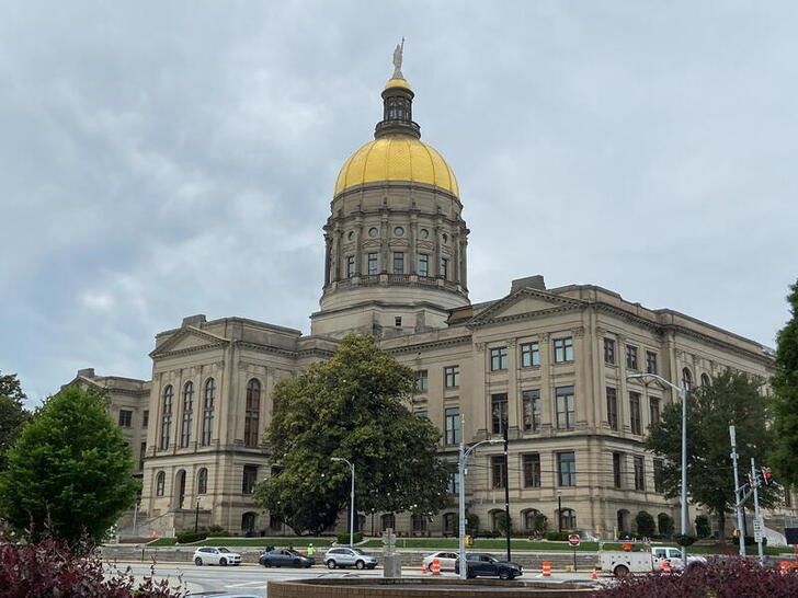 A view of the Georgia State Capitol in Atlanta, Georgia