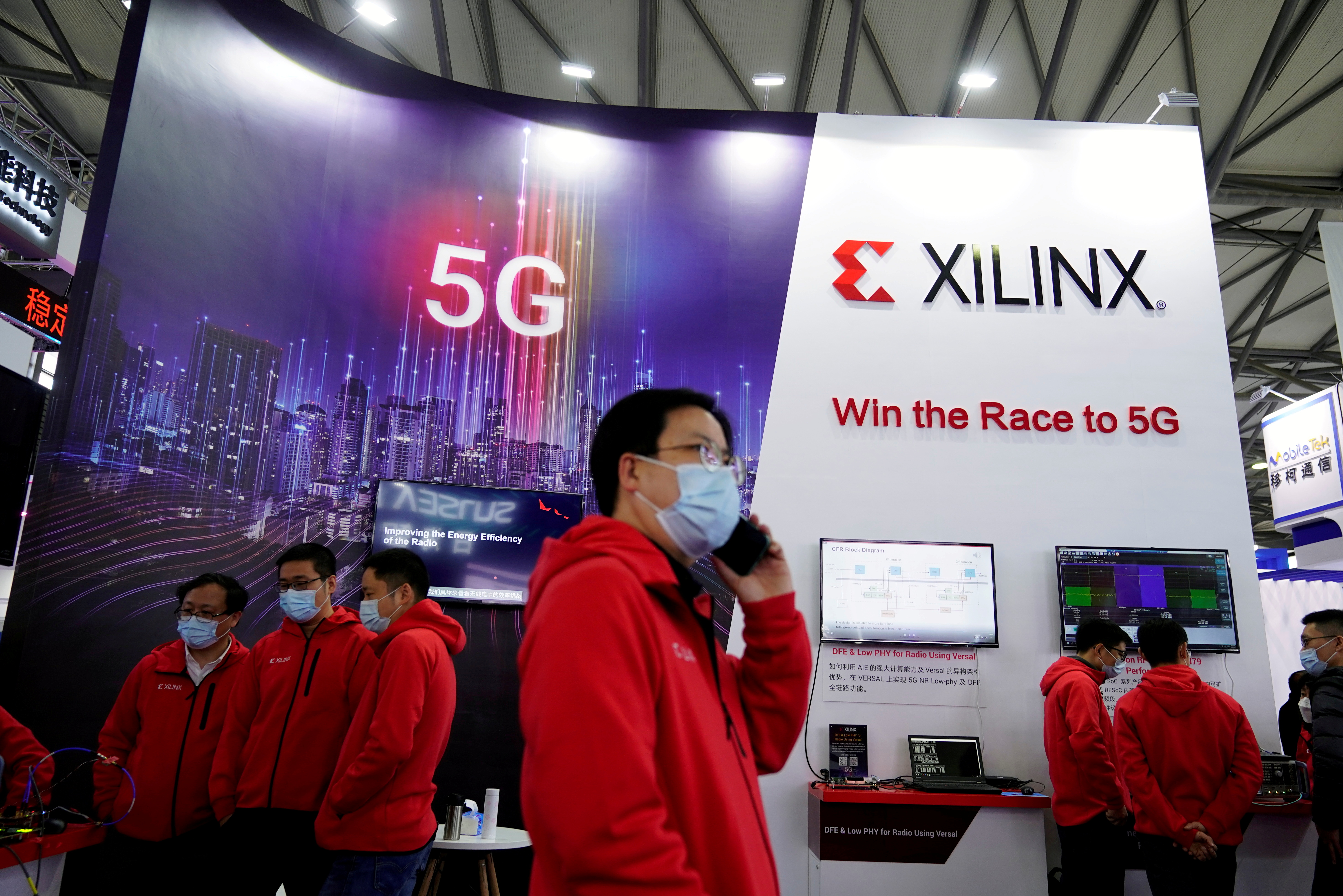 The Xilinx logo is seen at an event in Shanghai