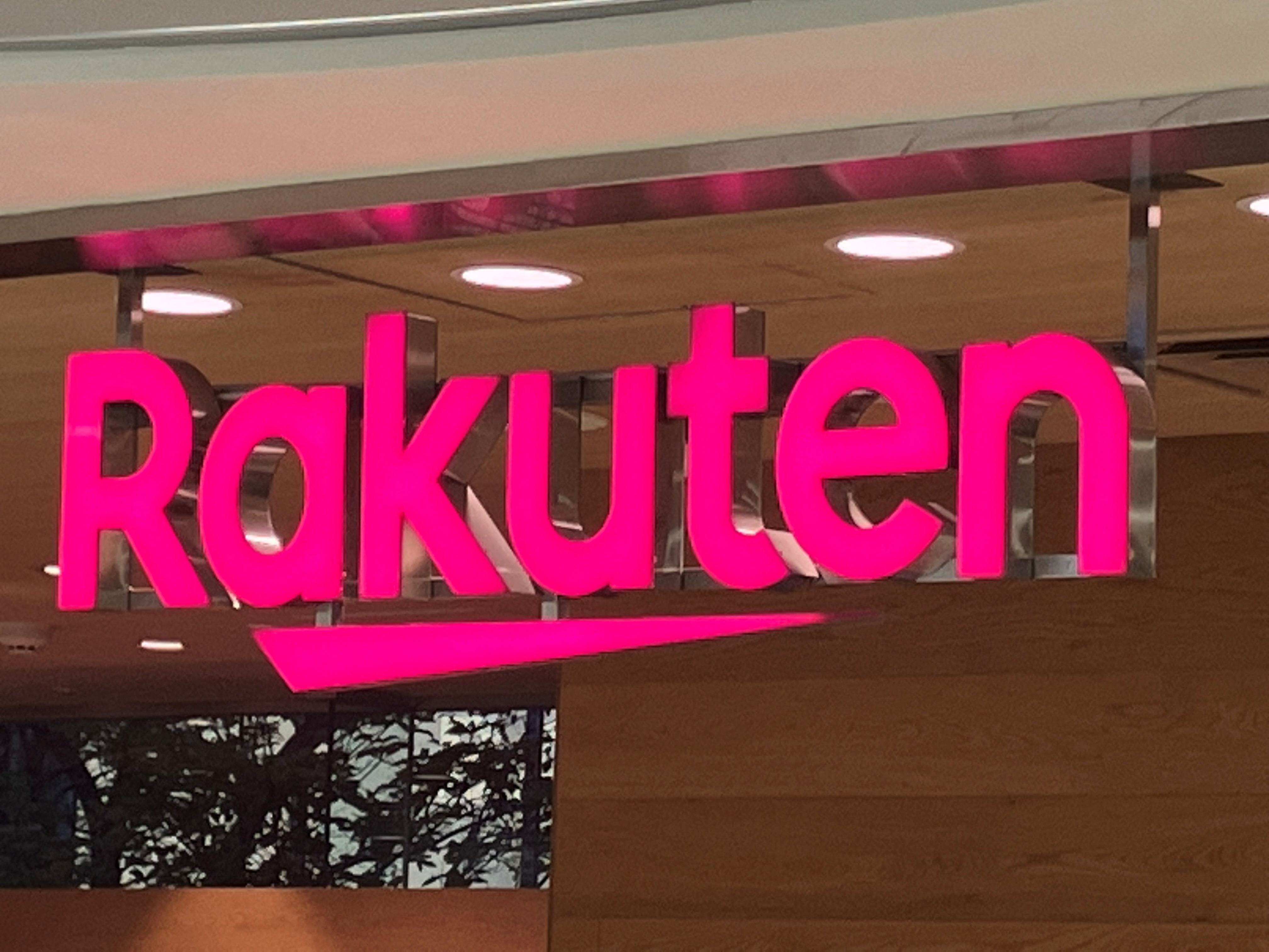 View of the logo of Rakuten Mobile at its branch in Tokyo