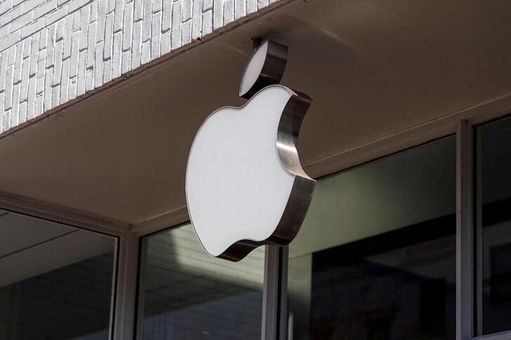 Logo at an Apple store in Washington, U.S.