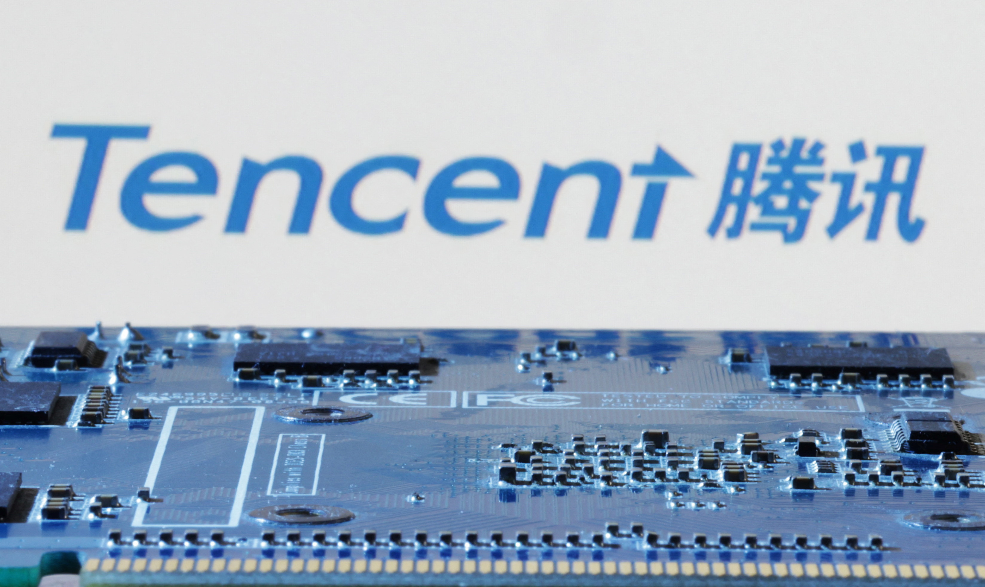 Illustration shows Tencent logo