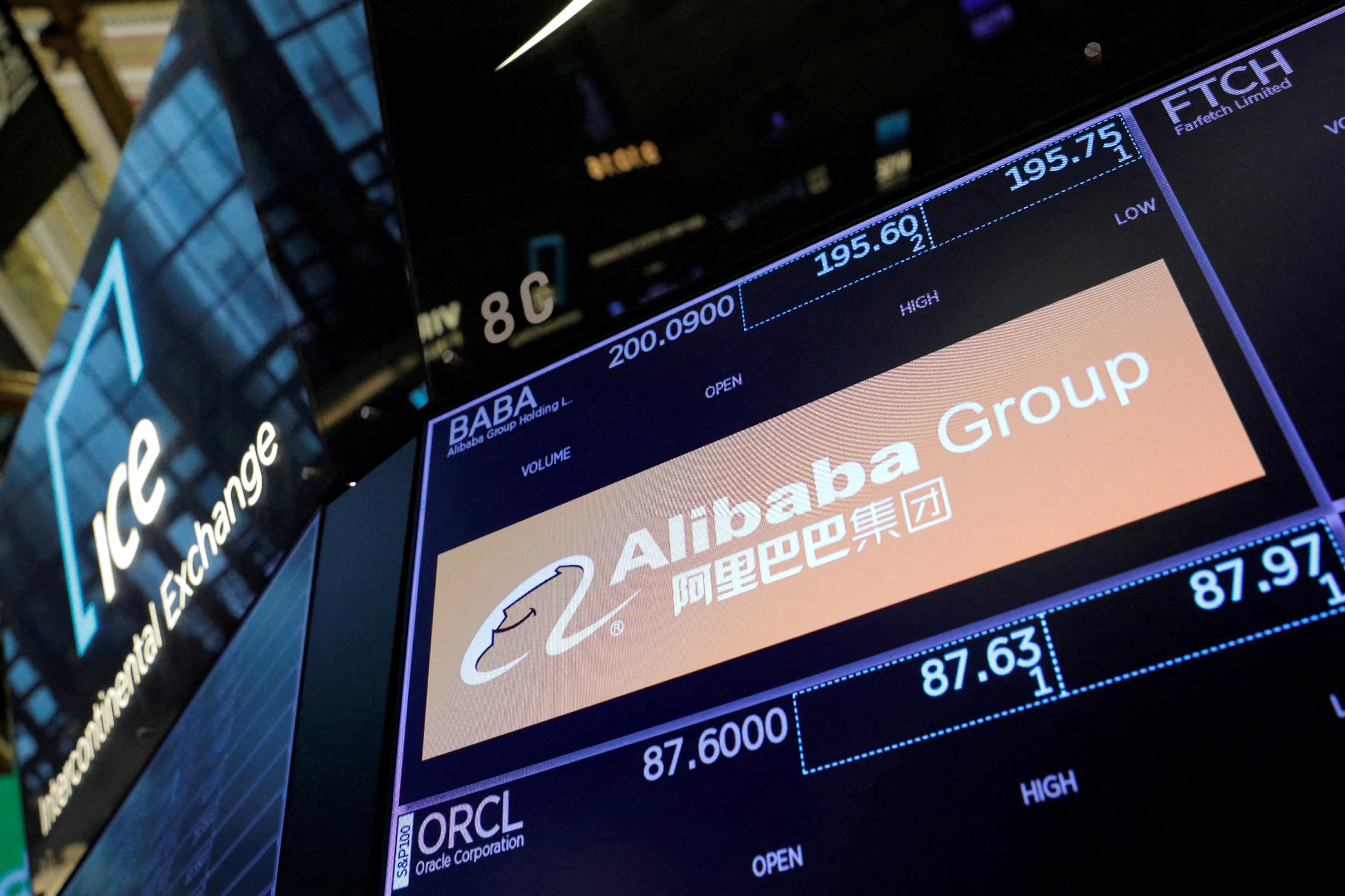 The logo for Alibaba Group is seen on the trading floor at the New York Stock Exchange (NYSE) in Manhattan, New York City