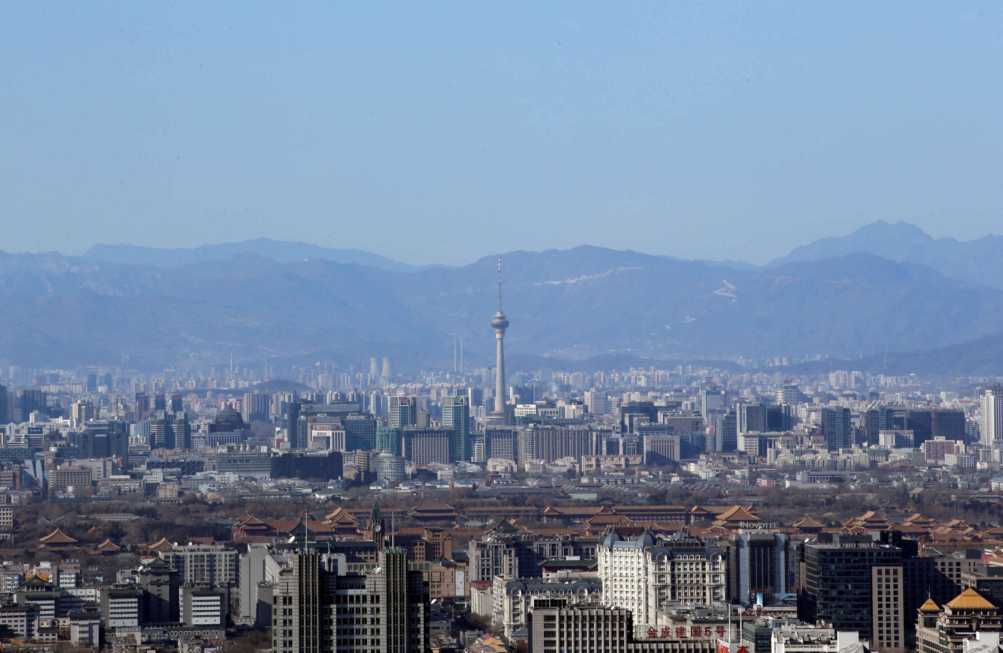 A general view shows Beijing's skyline on a sunny day