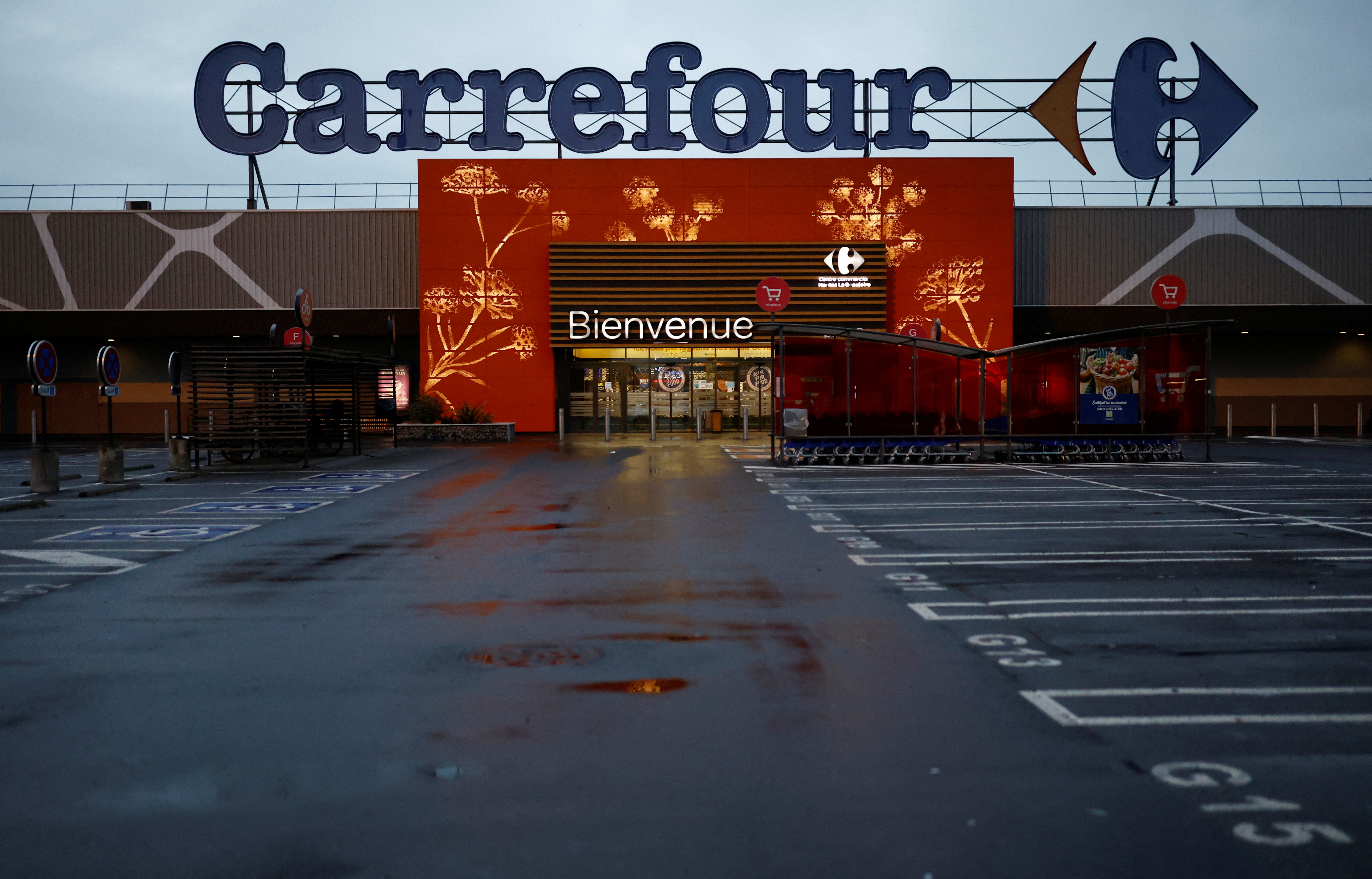 A Carrefour Hypermarket store in Nantes