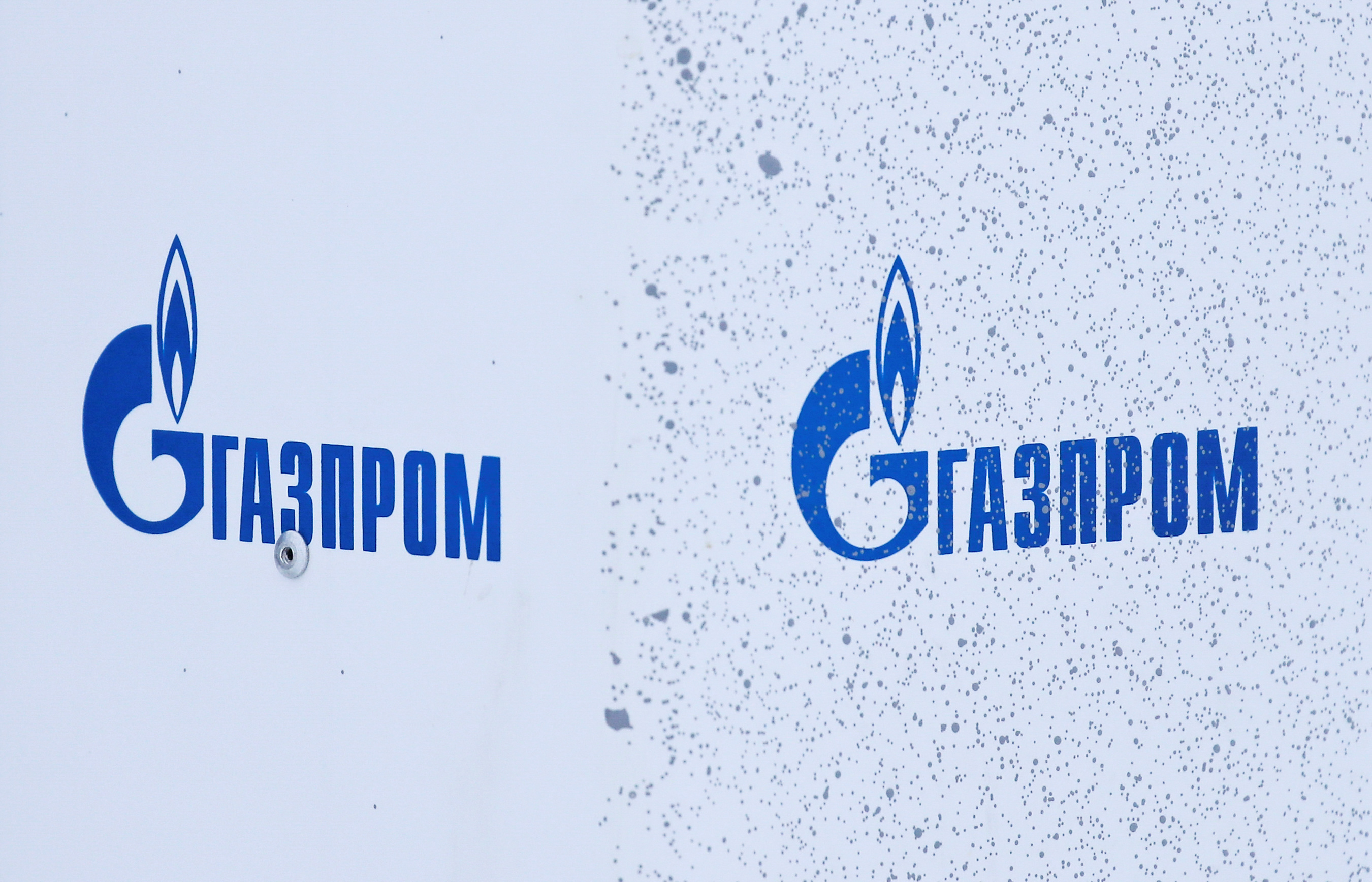 Gazprom logos are on display at Bovanenkovo gas field on the Arctic Yamal peninsula, Russia May 21, 2019. Picture taken May 21, 2019. REUTERS/Maxim Shemetov/Files