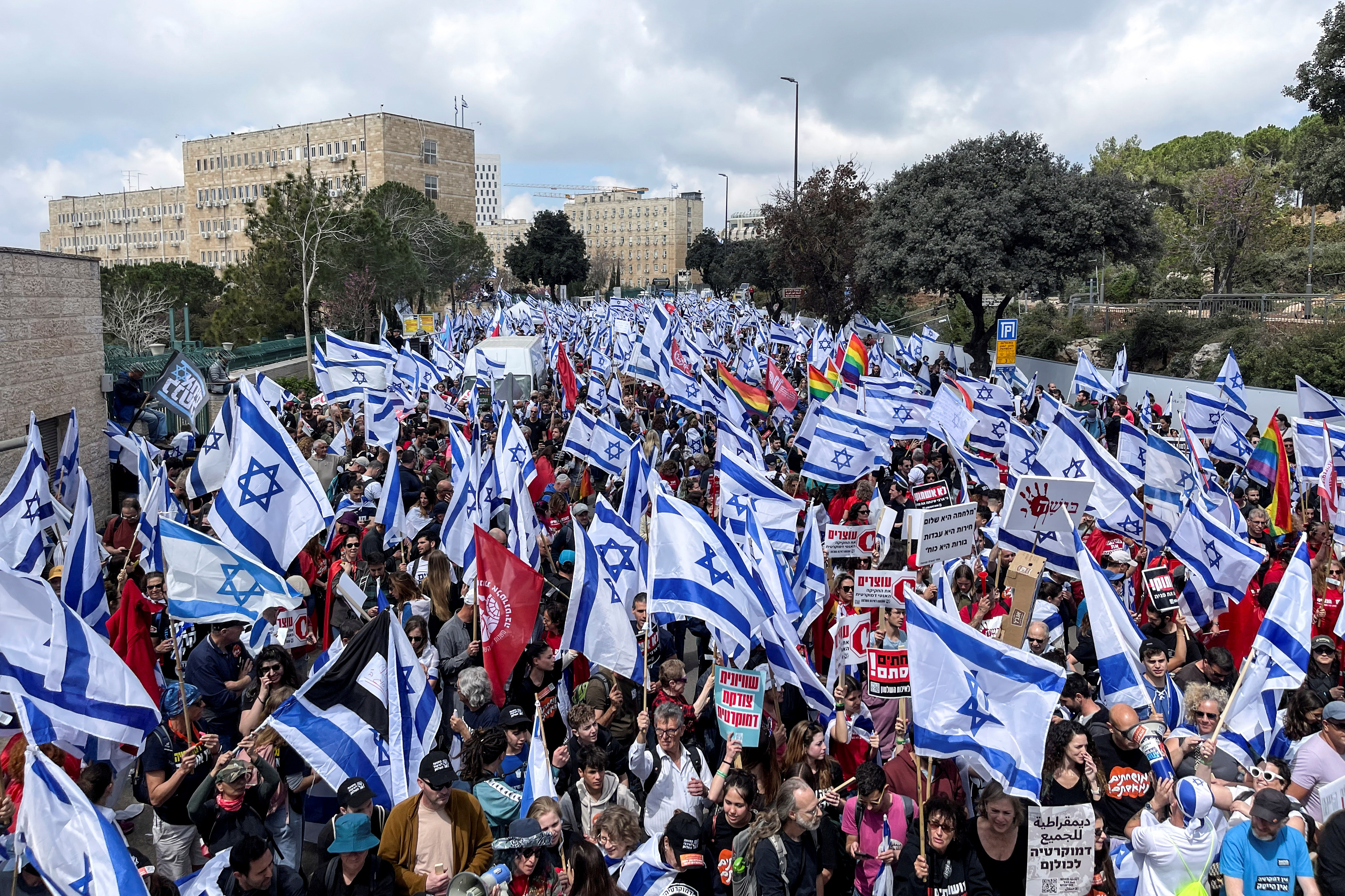 Israelis protest near Supreme Court in Jerusalem