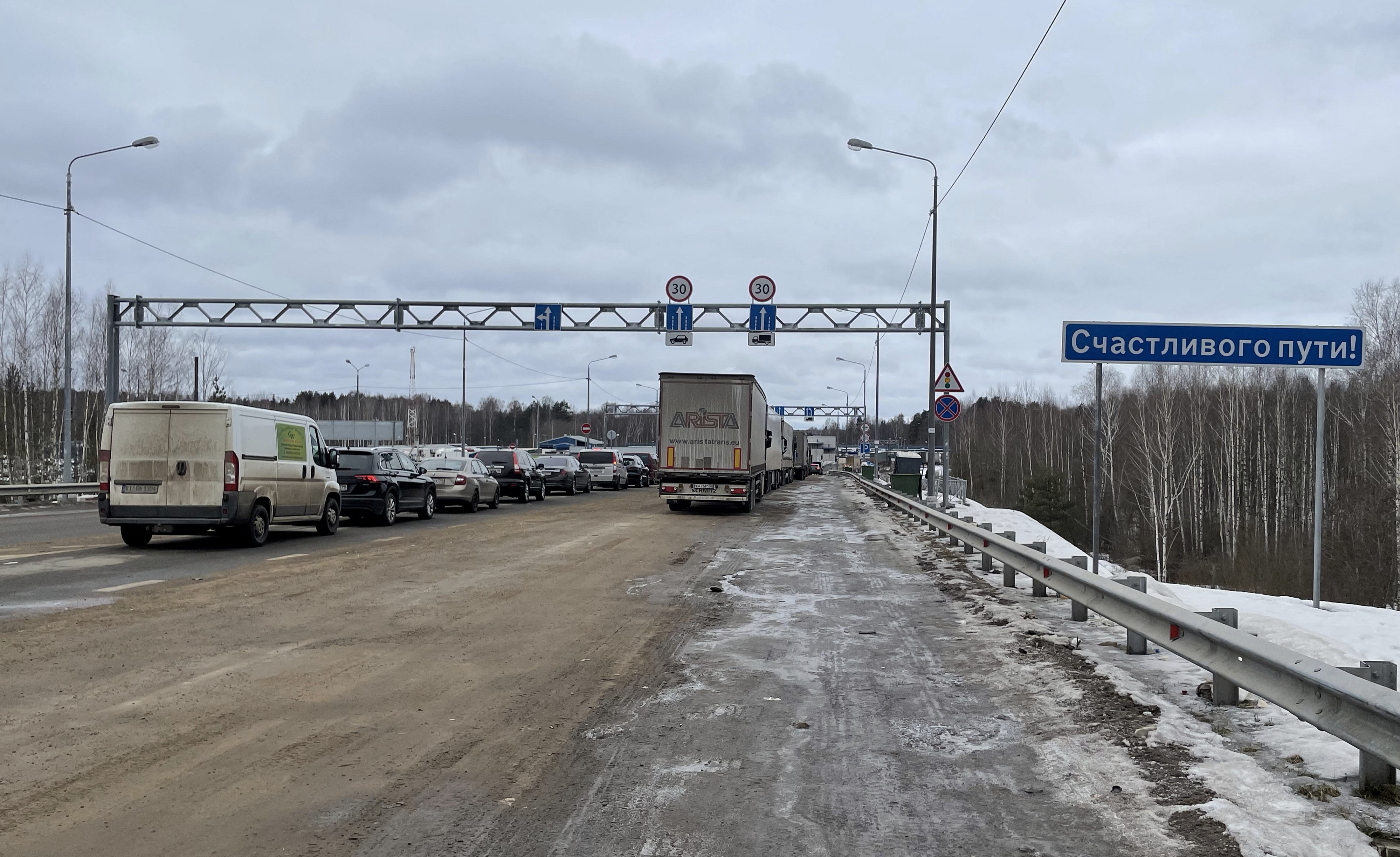 Burachki-Terehova border crossing on the Russian-Lavian border