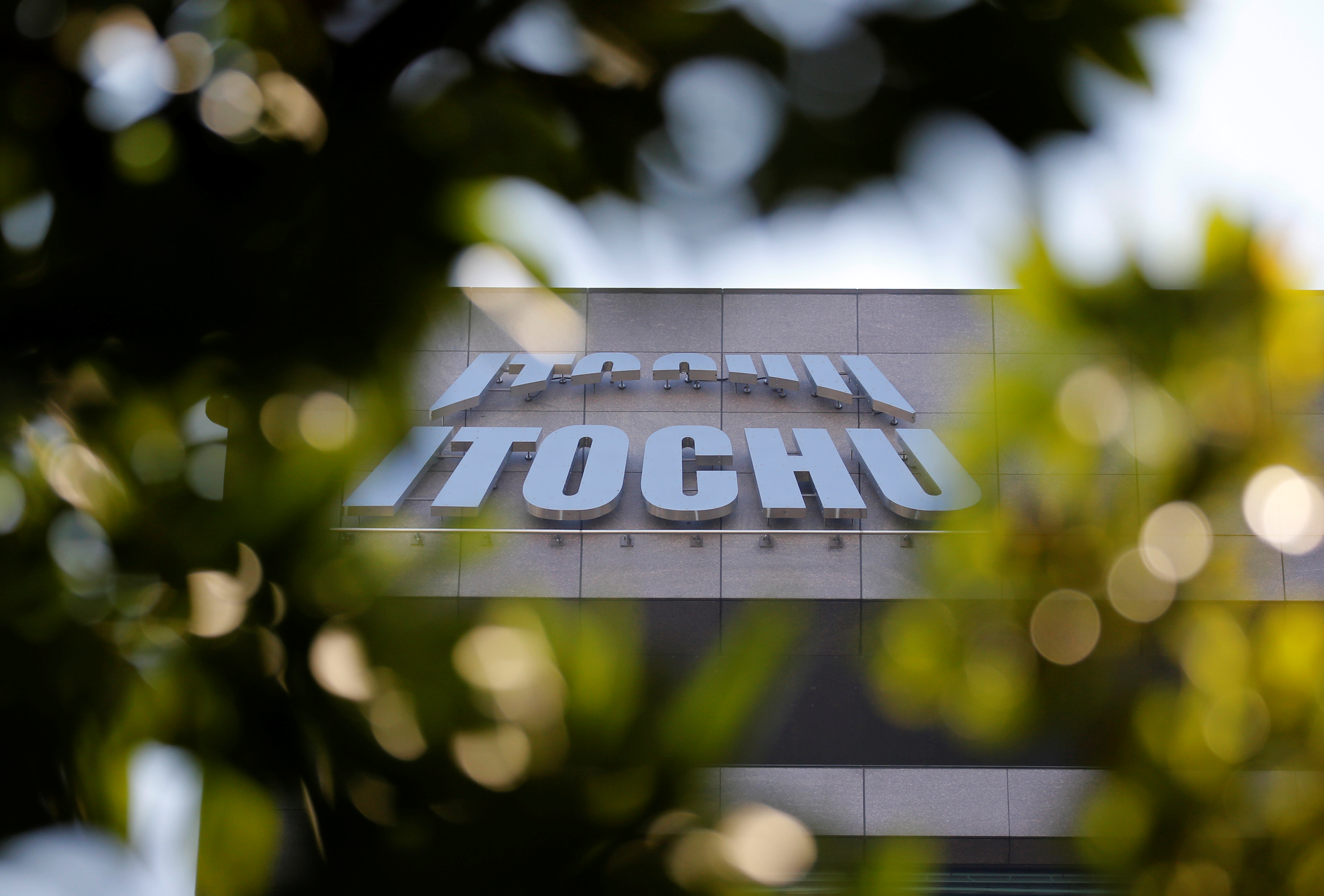 Logo of Itochu Corp is seen outside the company's headquarters in Tokyo