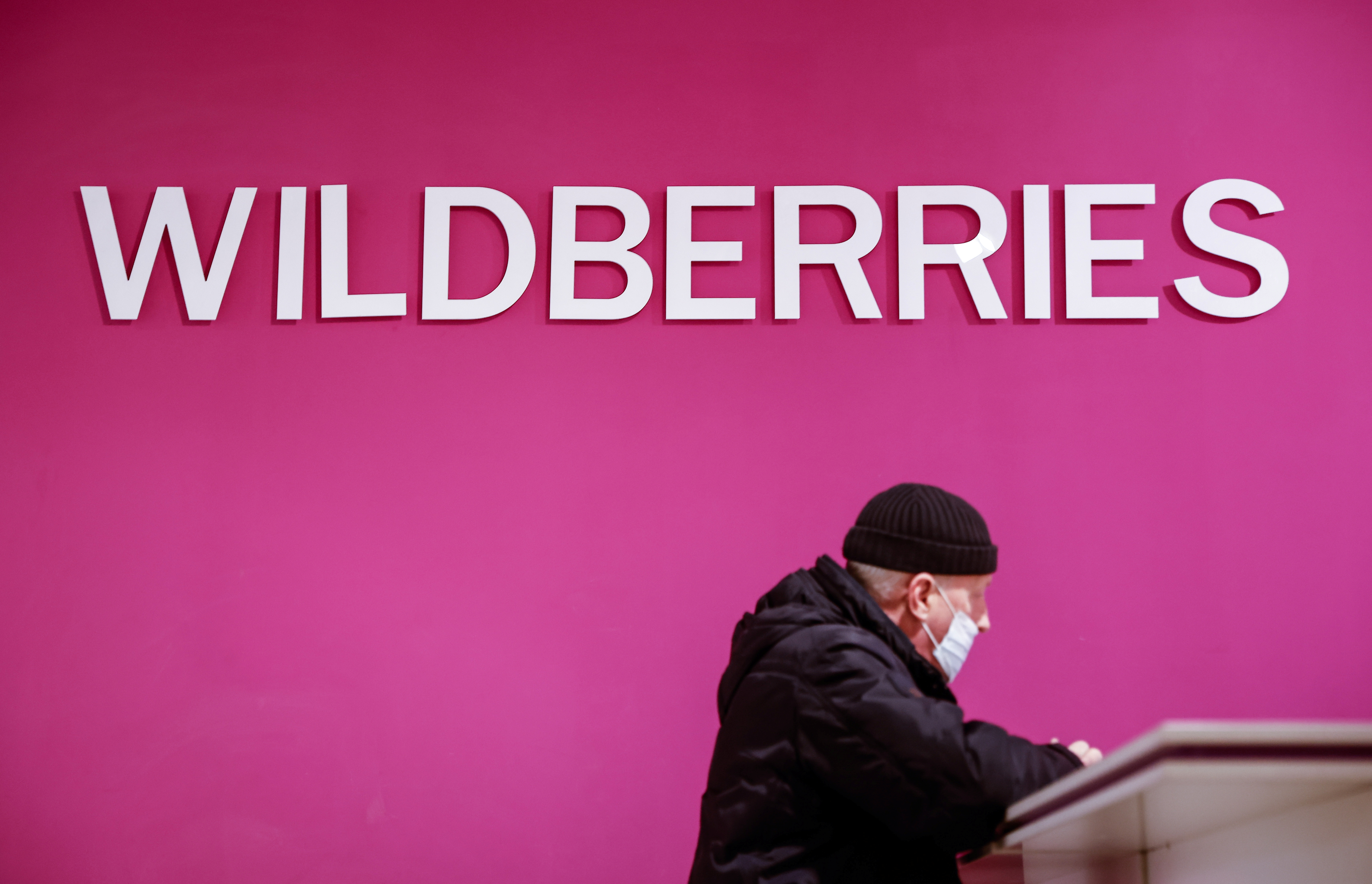 Working at Wildberries
