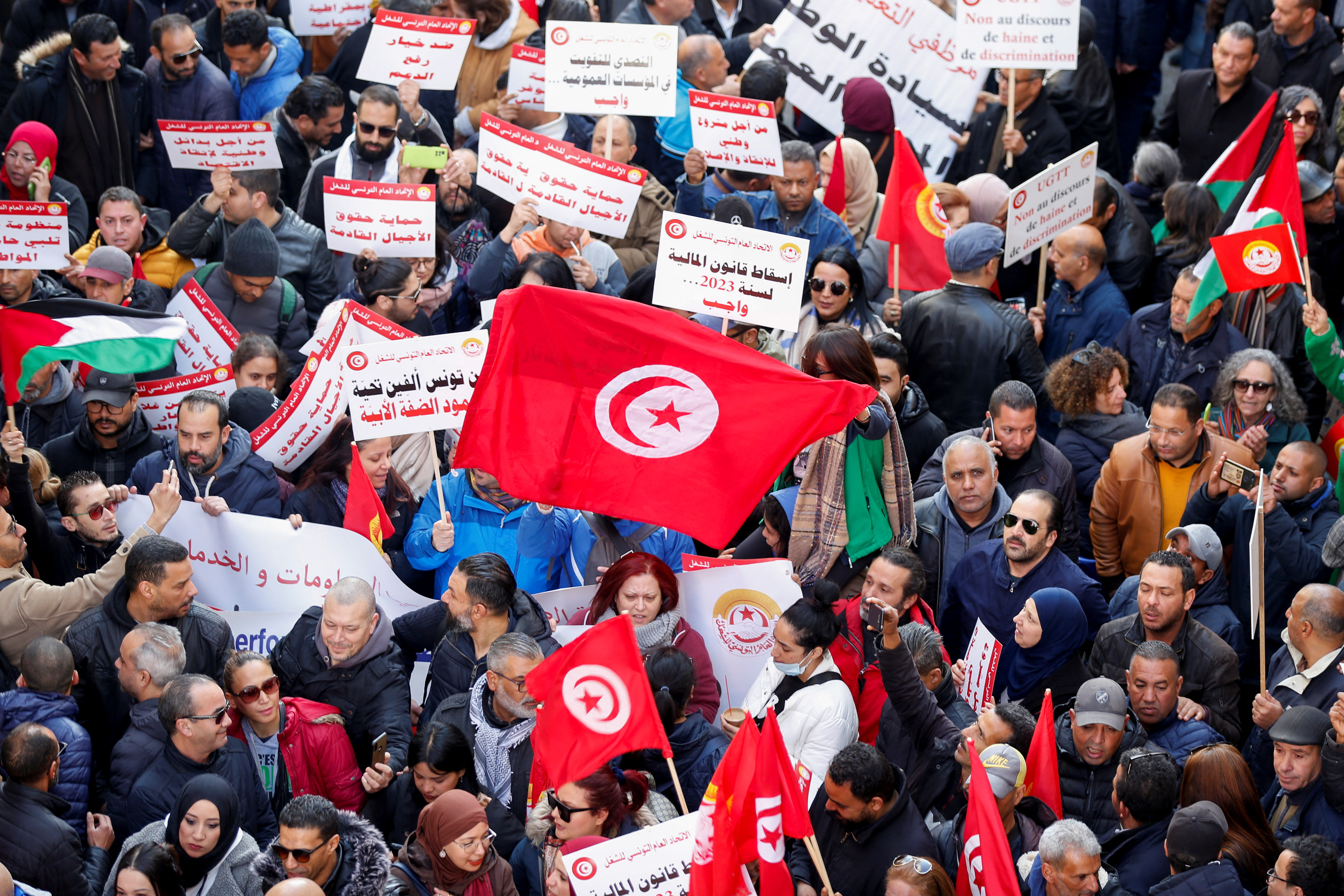 Supporters of the Tunisian General Labour Union (UGTT) protest in Tunis