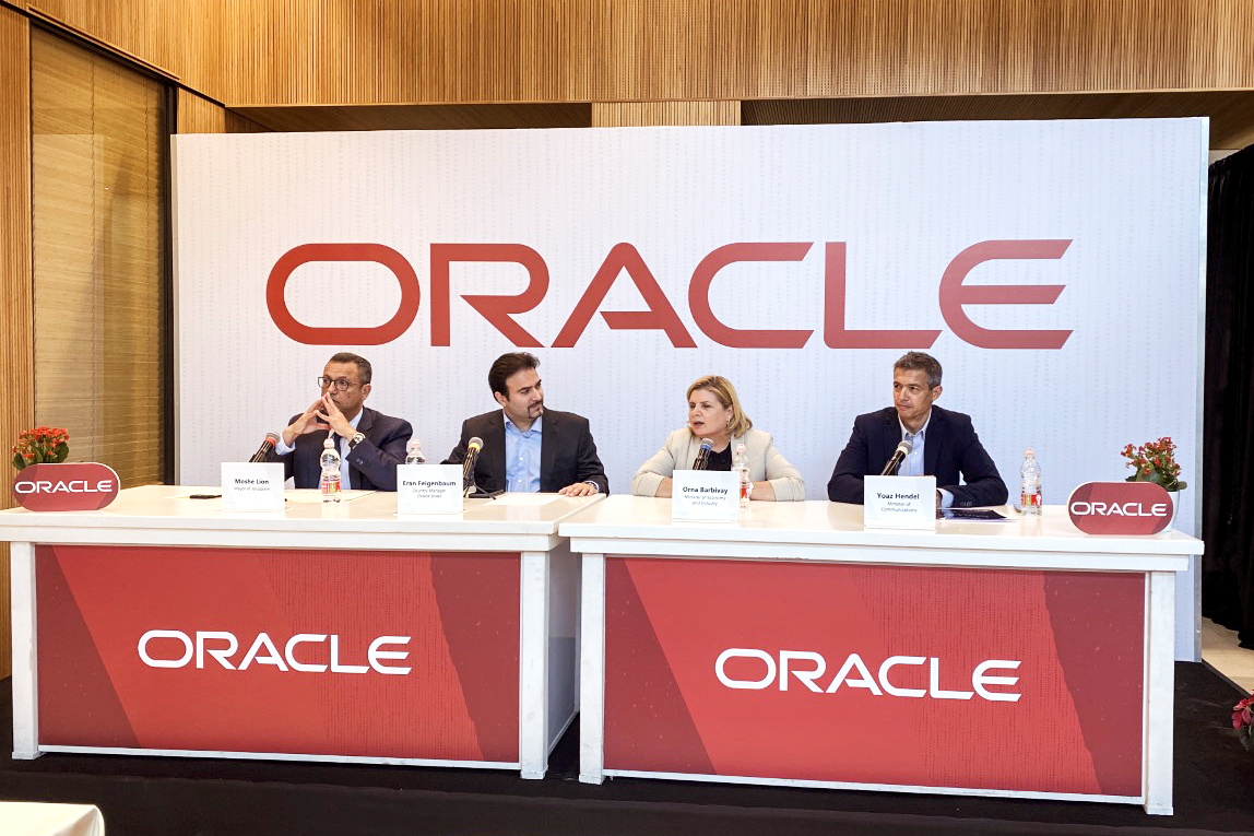 oracle opens israel cloud centre to withstand rocket attacks | reuters